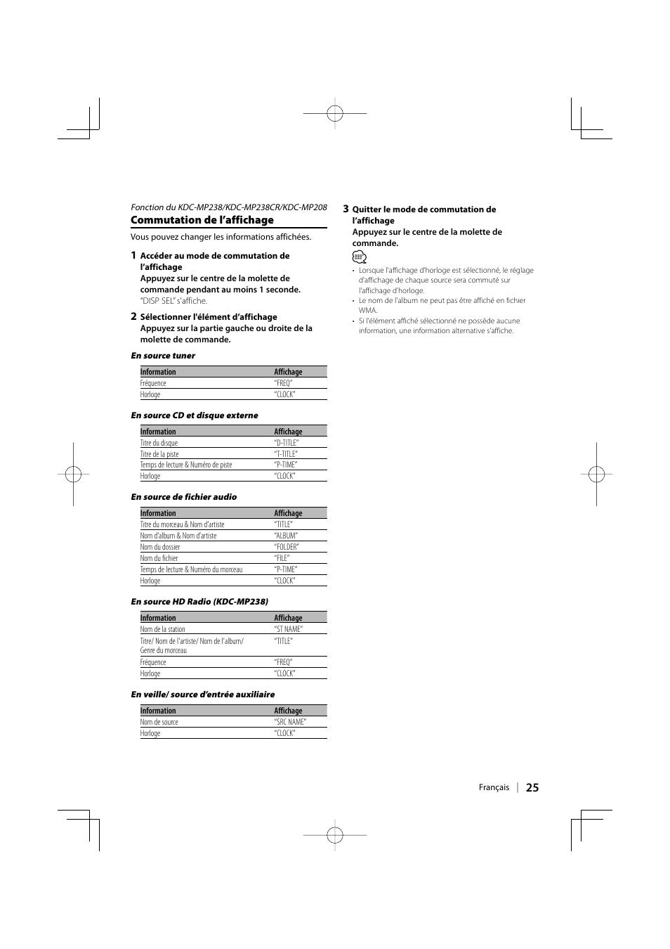 Commutation de l’affichage | Kenwood KDC-138 User Manual | Page 25 / 56