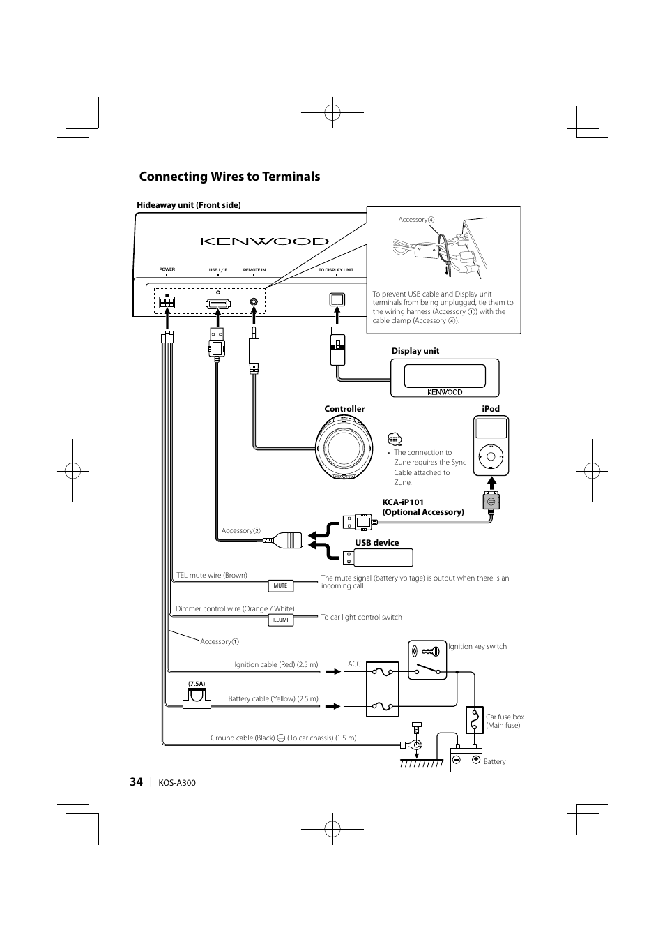 Connecting wires to terminals | Kenwood KOS-A300 User Manual | Page 34 / 44