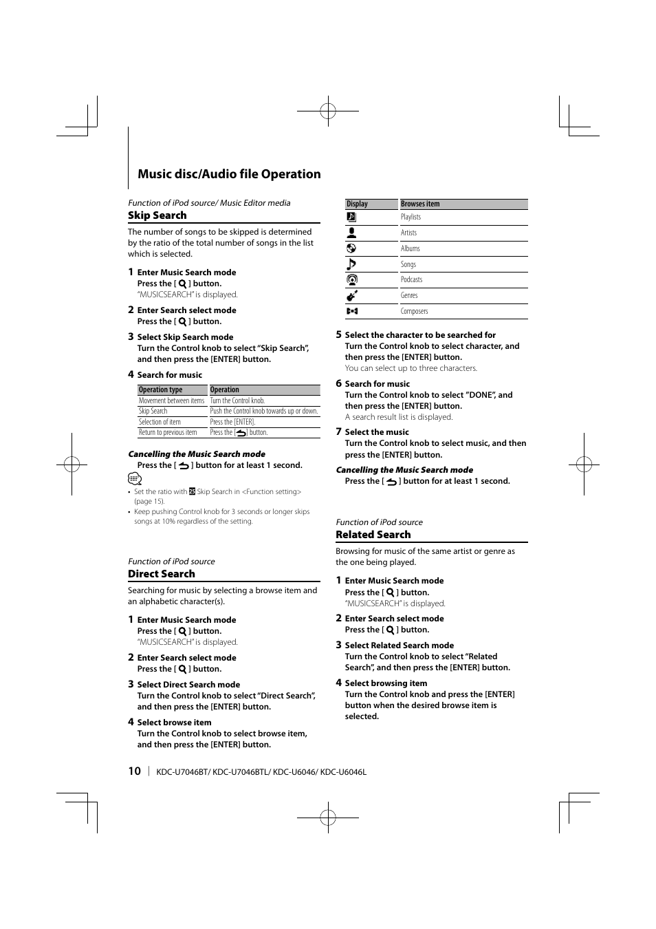 Music disc/audio file operation | Kenwood KDC-U6046L User Manual | Page 10 / 40
