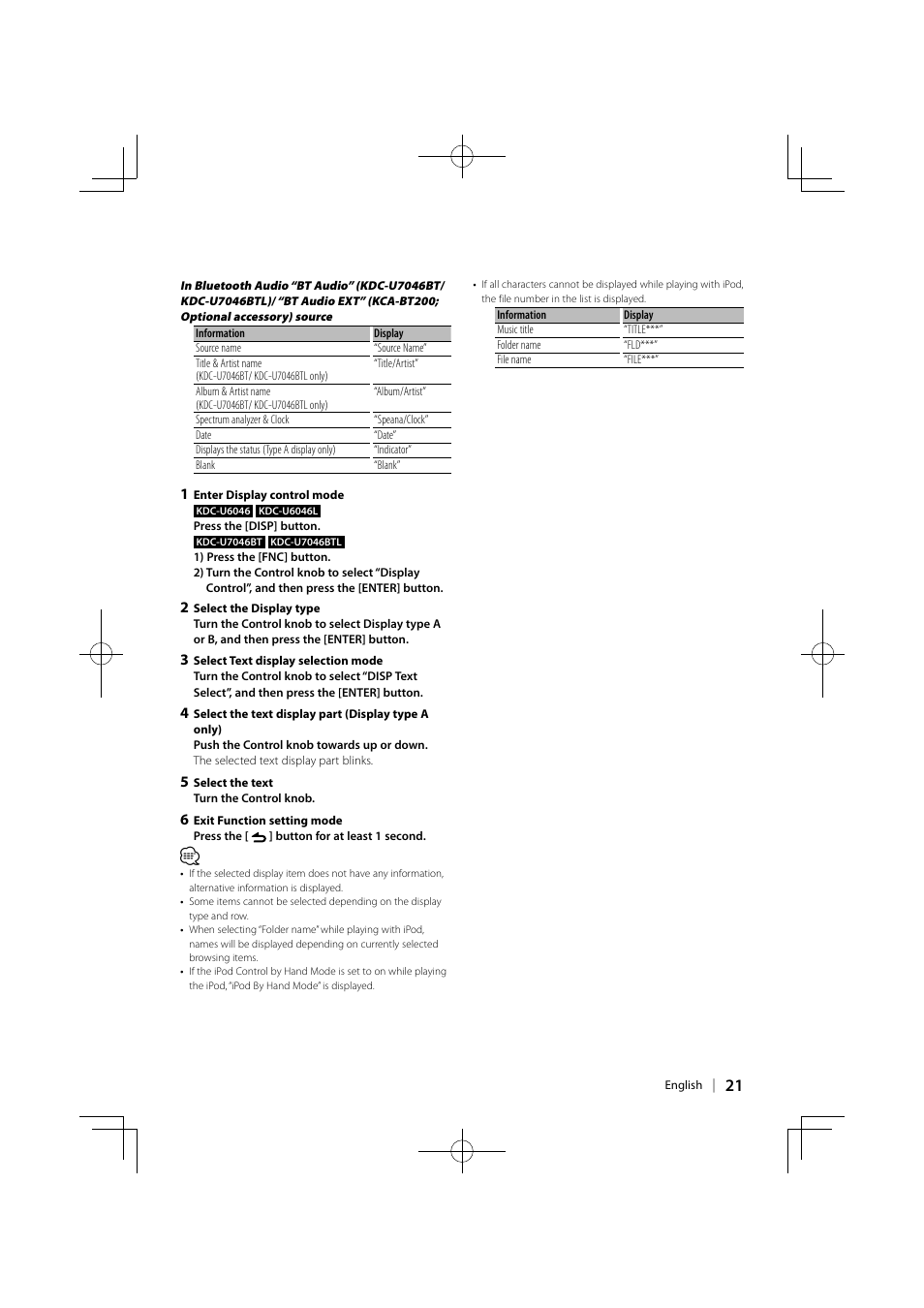 Kenwood KDC-U6046L User Manual | Page 21 / 40