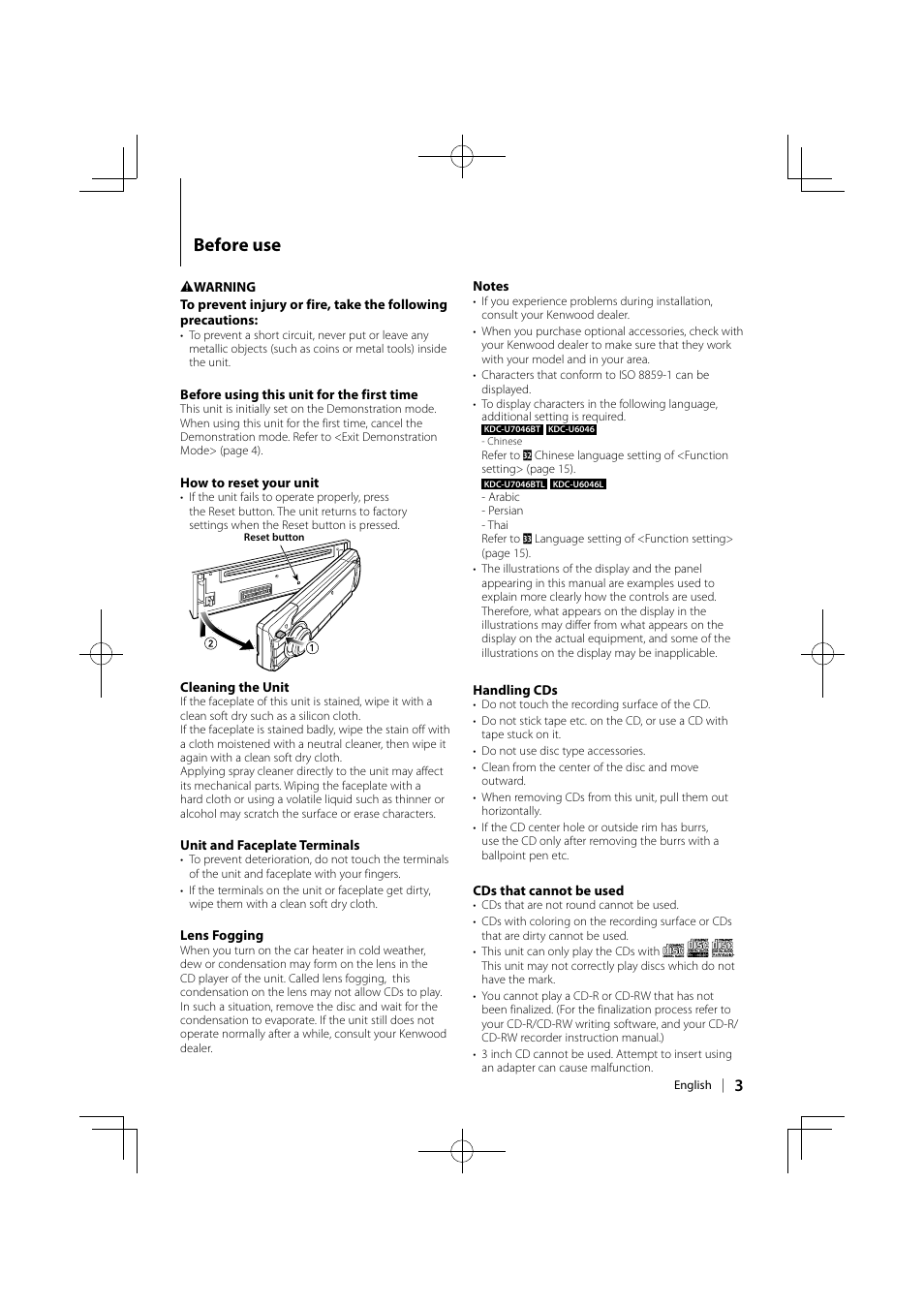 Before use | Kenwood KDC-U6046L User Manual | Page 3 / 40