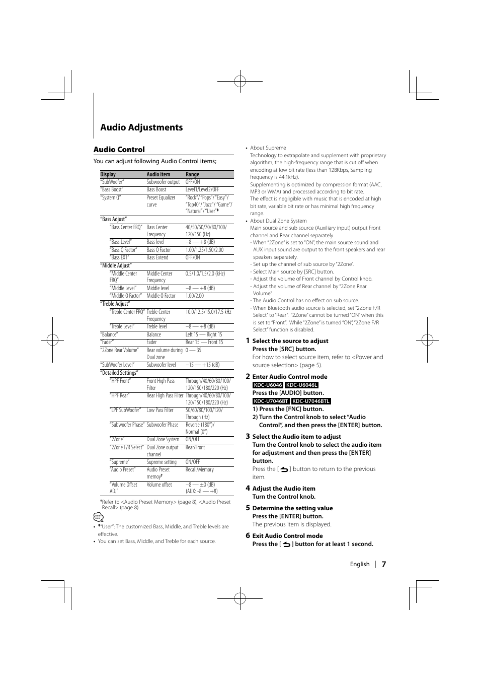 Audio adjustments, Audio control | Kenwood KDC-U6046L User Manual | Page 7 / 40