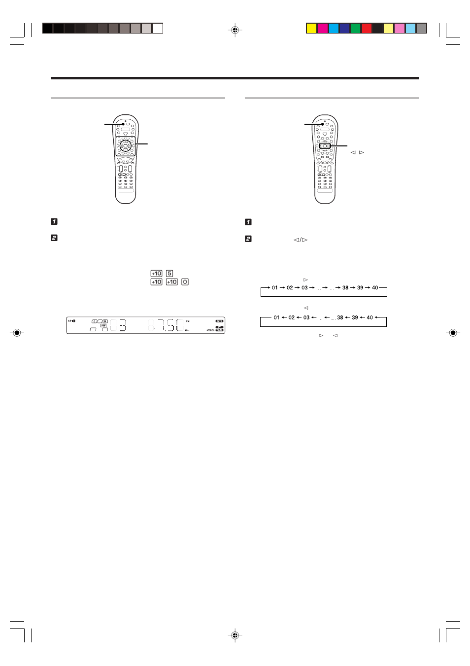 Receiving preset stations, Receiving preset stations in order (p.call), Receiving preset stations in order | Kenwood VR-716 User Manual | Page 22 / 40