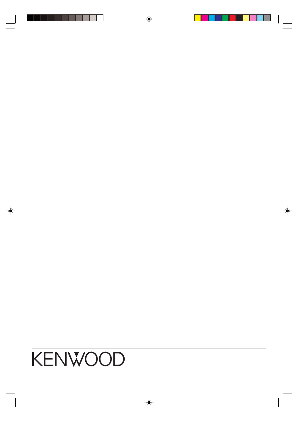 Kenwood VR-716 User Manual | Page 40 / 40