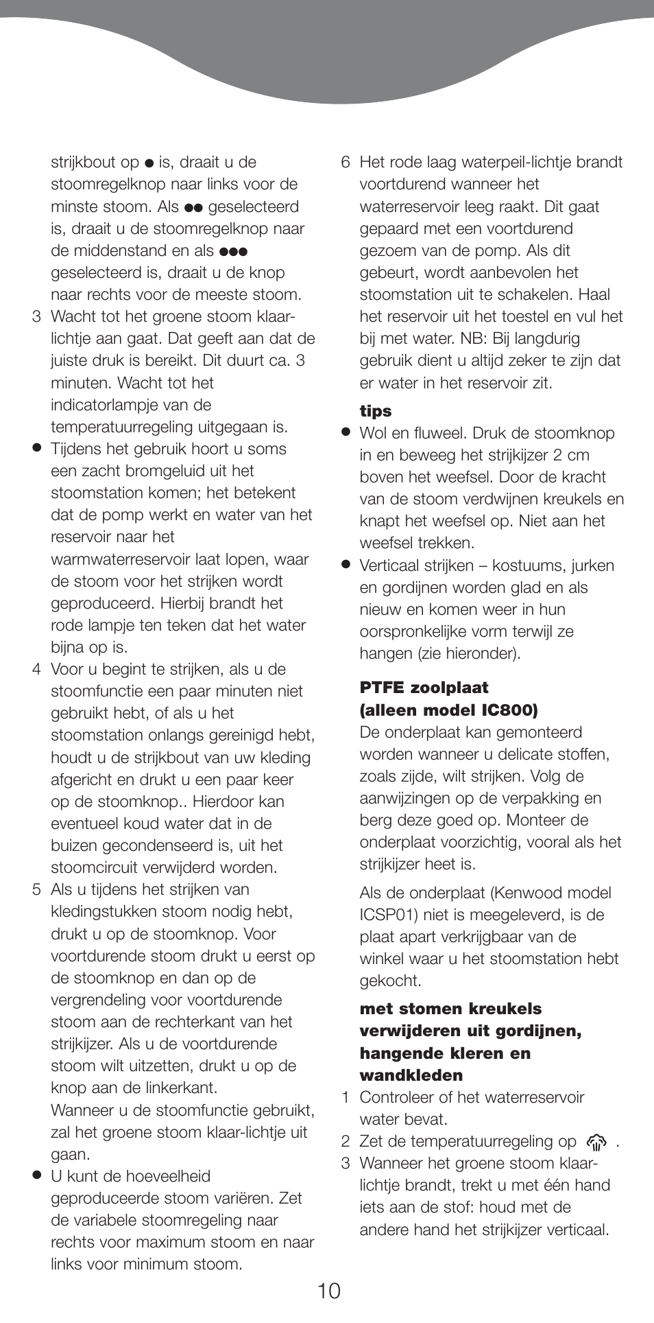 Kenwood IC800 User Manual | Page 13 / 105