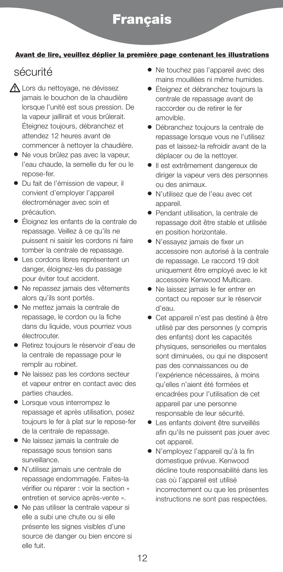 Français, Sécurité | Kenwood IC800 User Manual | Page 15 / 105