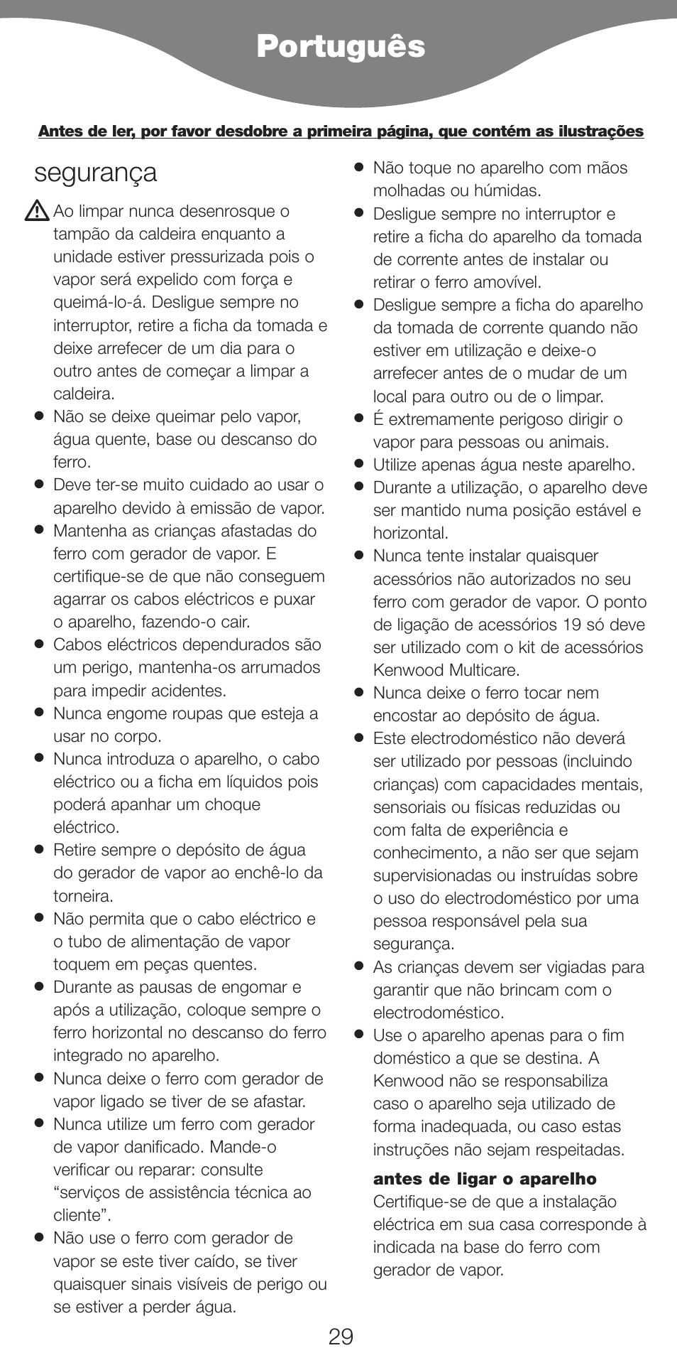 Português, Segurança | Kenwood IC800 User Manual | Page 32 / 105