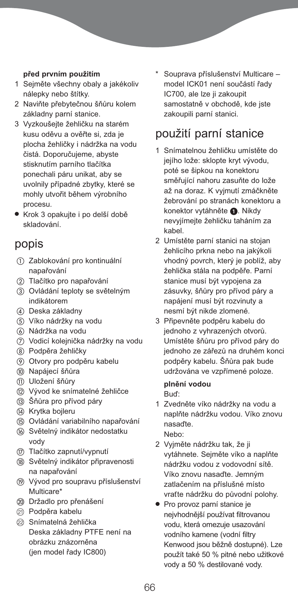 Popis, Použití parní stanice | Kenwood IC800 User Manual | Page 69 / 105