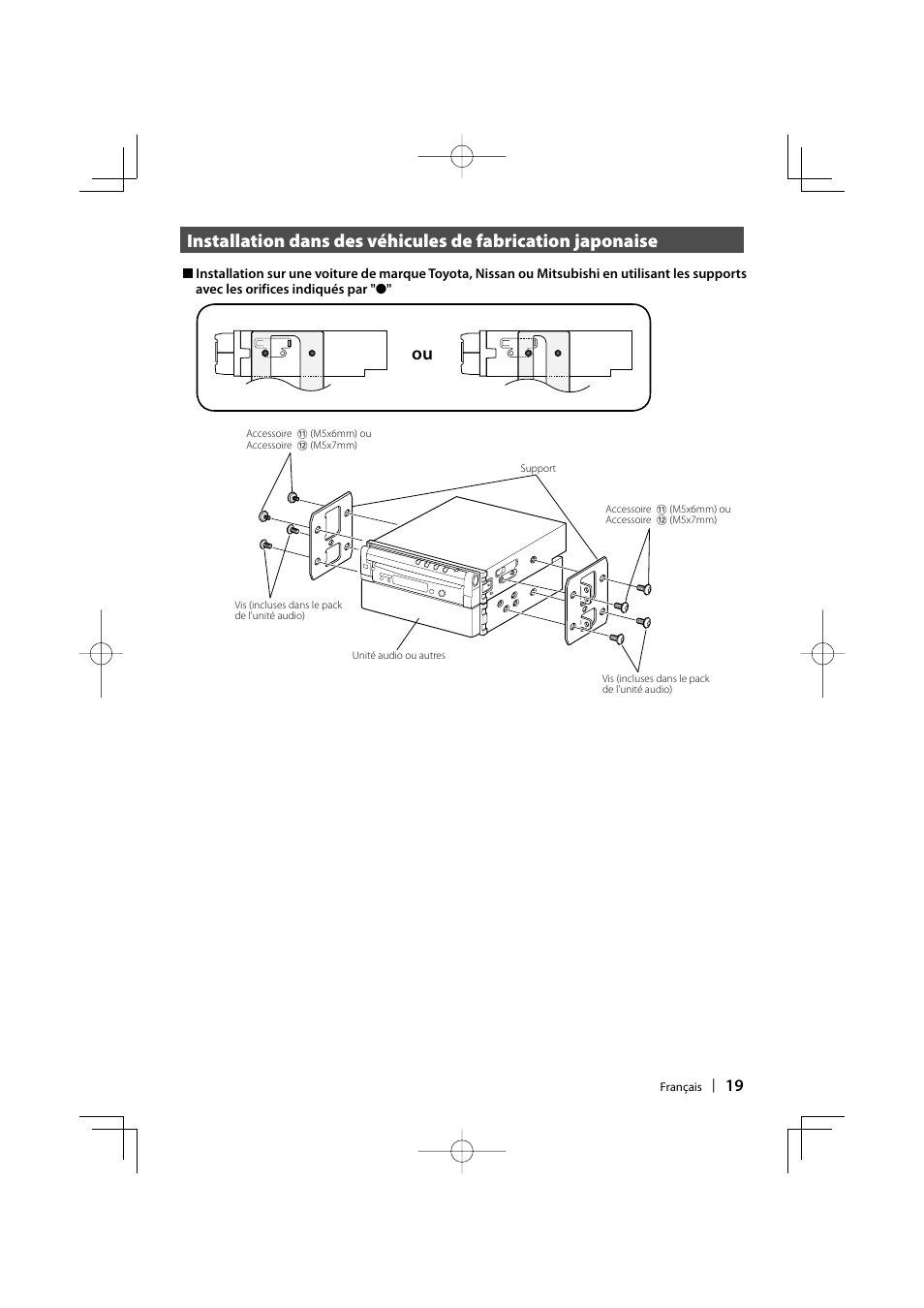Kenwood KVT-647DVD User Manual | Page 19 / 44