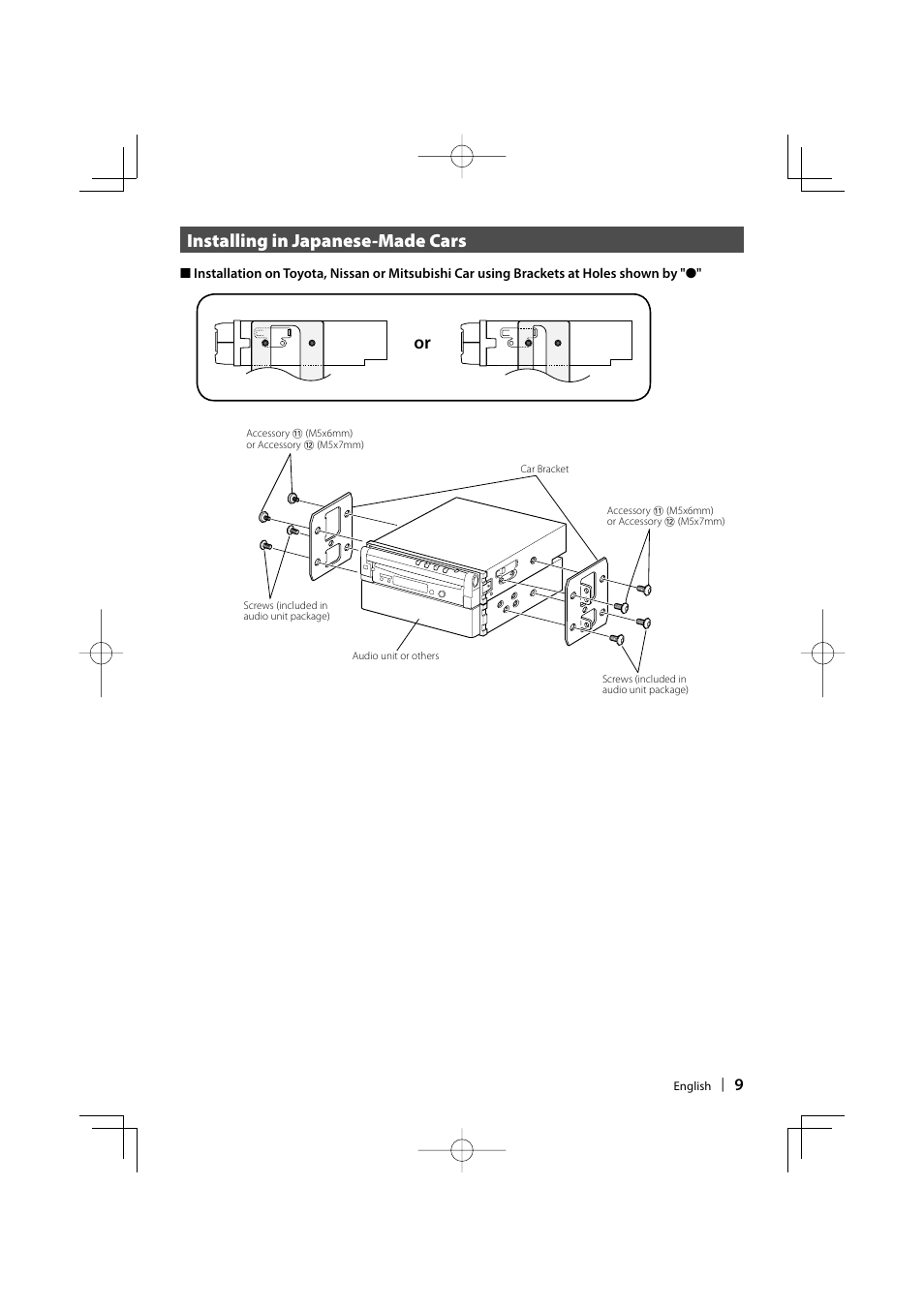 Installing in japanese-made cars | Kenwood KVT-647DVD User Manual | Page 9 / 44