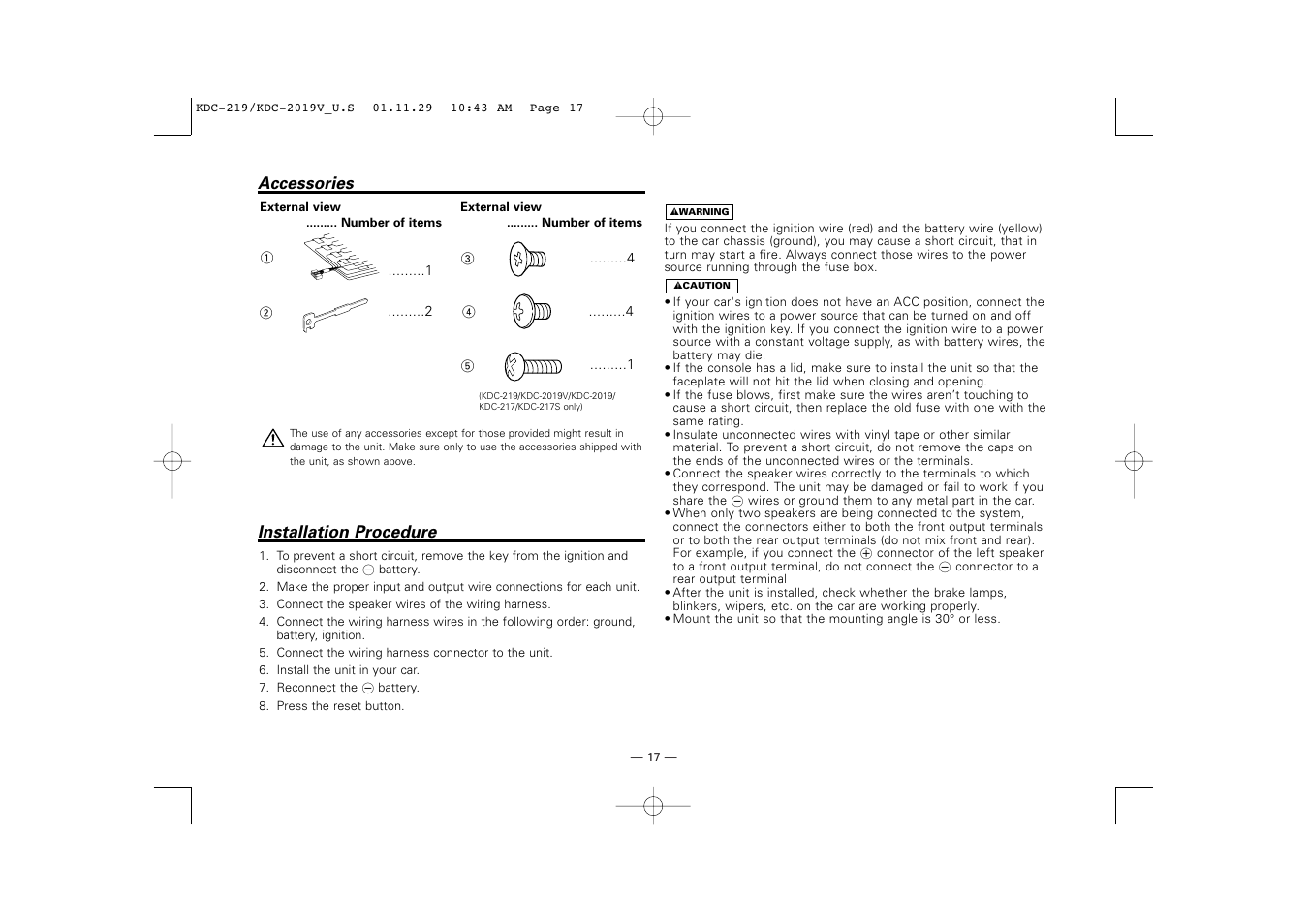 Accessories, Installation procedure | Kenwood KDC-2019V User Manual | Page 17 / 25