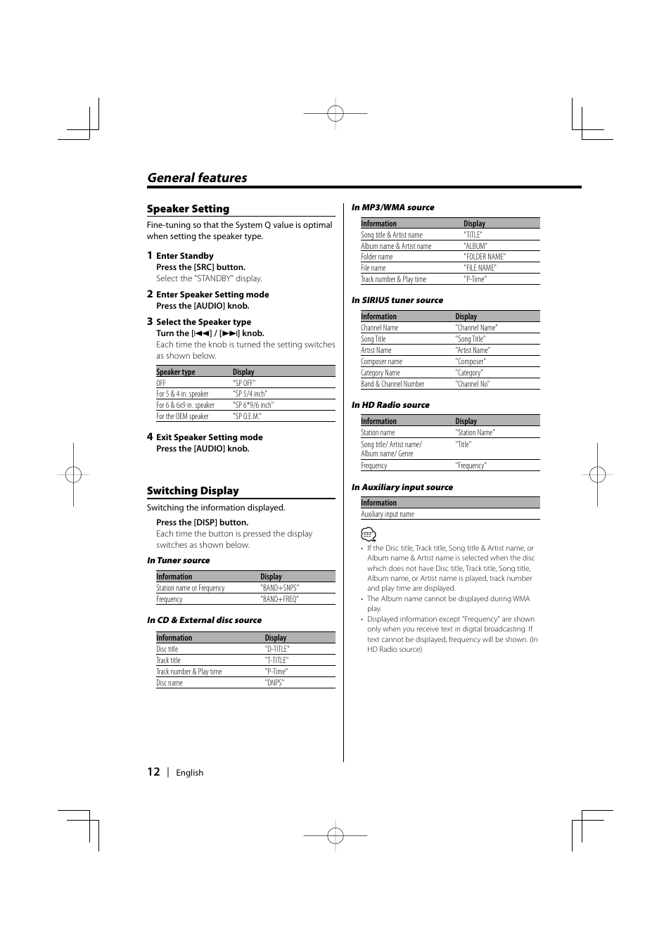 General features, Speaker setting, Switching display | Kenwood EZ500 User Manual | Page 12 / 112