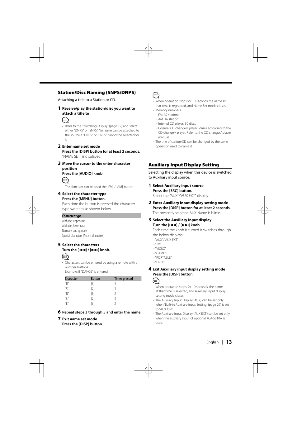 Kenwood EZ500 User Manual | Page 13 / 112
