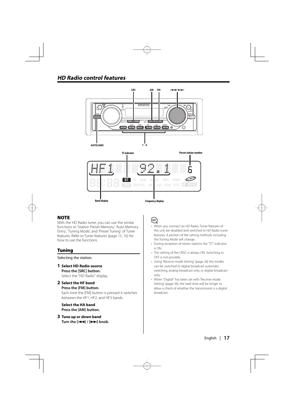 Hd radio control features, Tuning | Kenwood EZ500 User Manual | Page 17 / 112