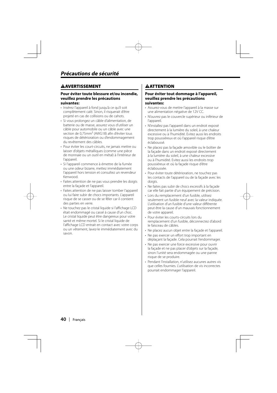 Précautions de sécurité | Kenwood EZ500 User Manual | Page 40 / 112