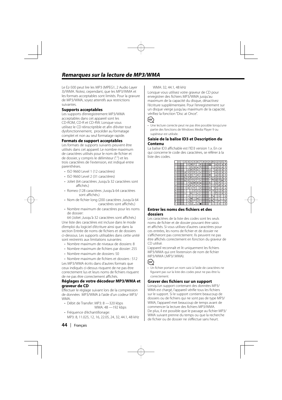 Remarques sur la lecture de mp3/wma | Kenwood EZ500 User Manual | Page 44 / 112