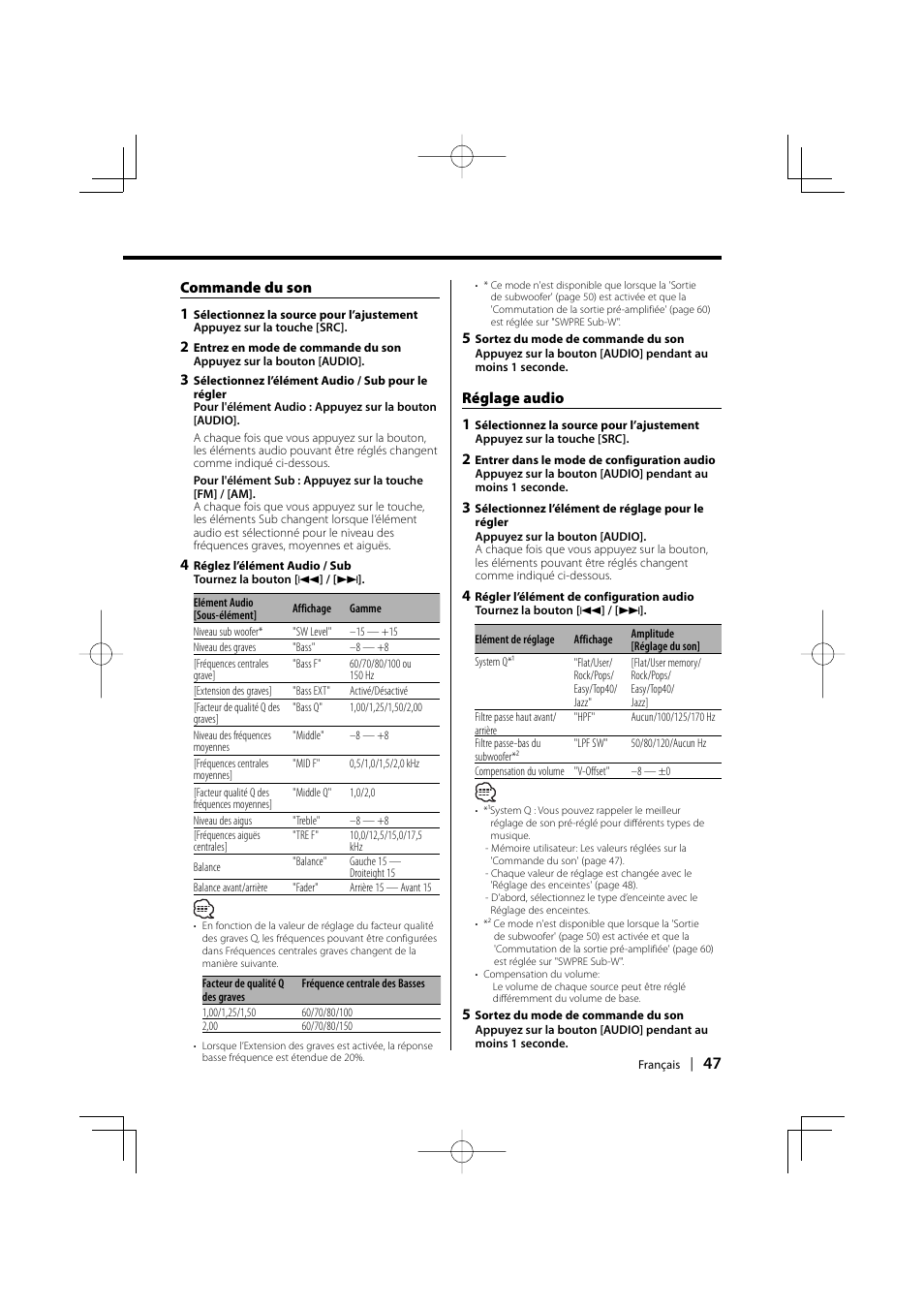 Réglage audio 1, Commande du son 1 | Kenwood EZ500 User Manual | Page 47 / 112