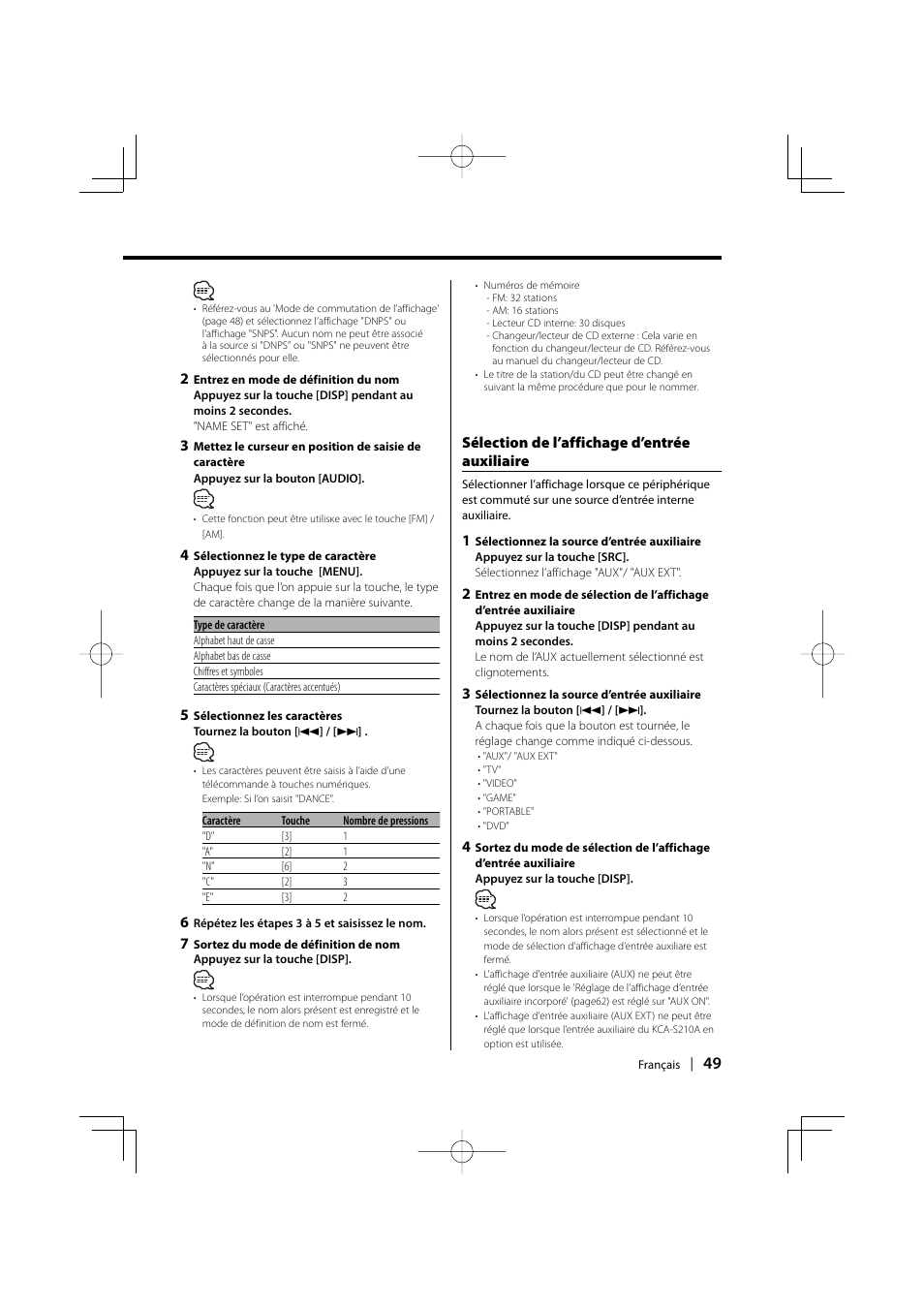 Sélection de l’affichage d’entrée auxiliaire | Kenwood EZ500 User Manual | Page 49 / 112