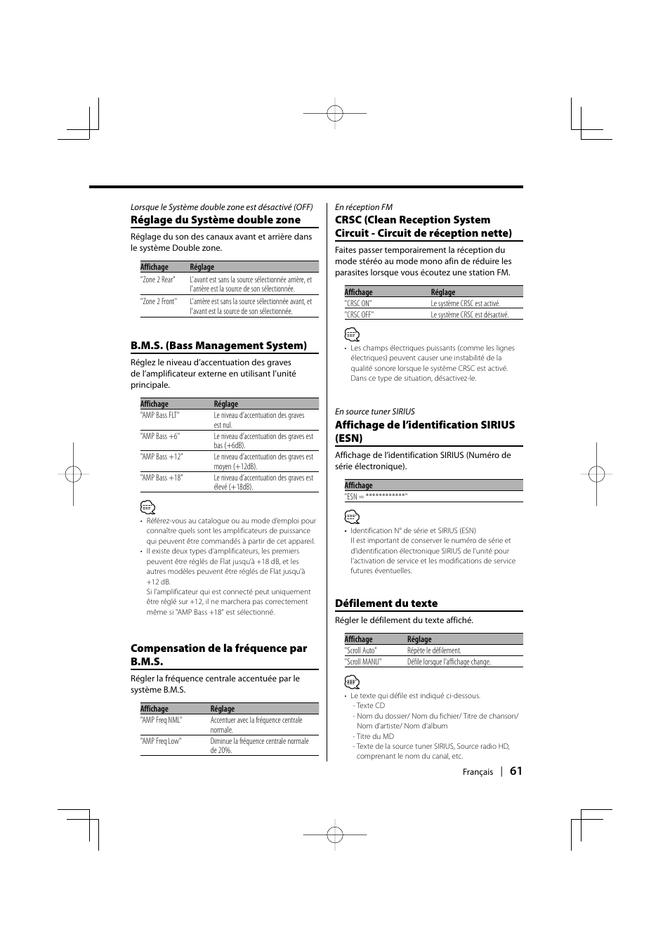 Réglage du système double zone, B.m.s. (bass management system), Compensation de la fréquence par b.m.s | Affichage de l’identification sirius (esn), Défilement du texte | Kenwood EZ500 User Manual | Page 61 / 112