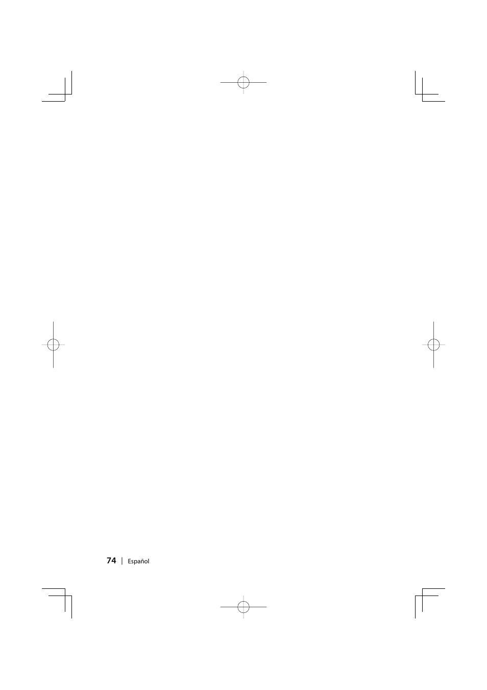 Kenwood EZ500 User Manual | Page 74 / 112