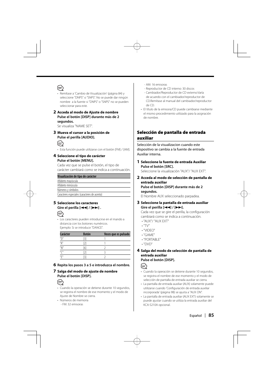 Selección de pantalla de entrada auxiliar | Kenwood EZ500 User Manual | Page 85 / 112
