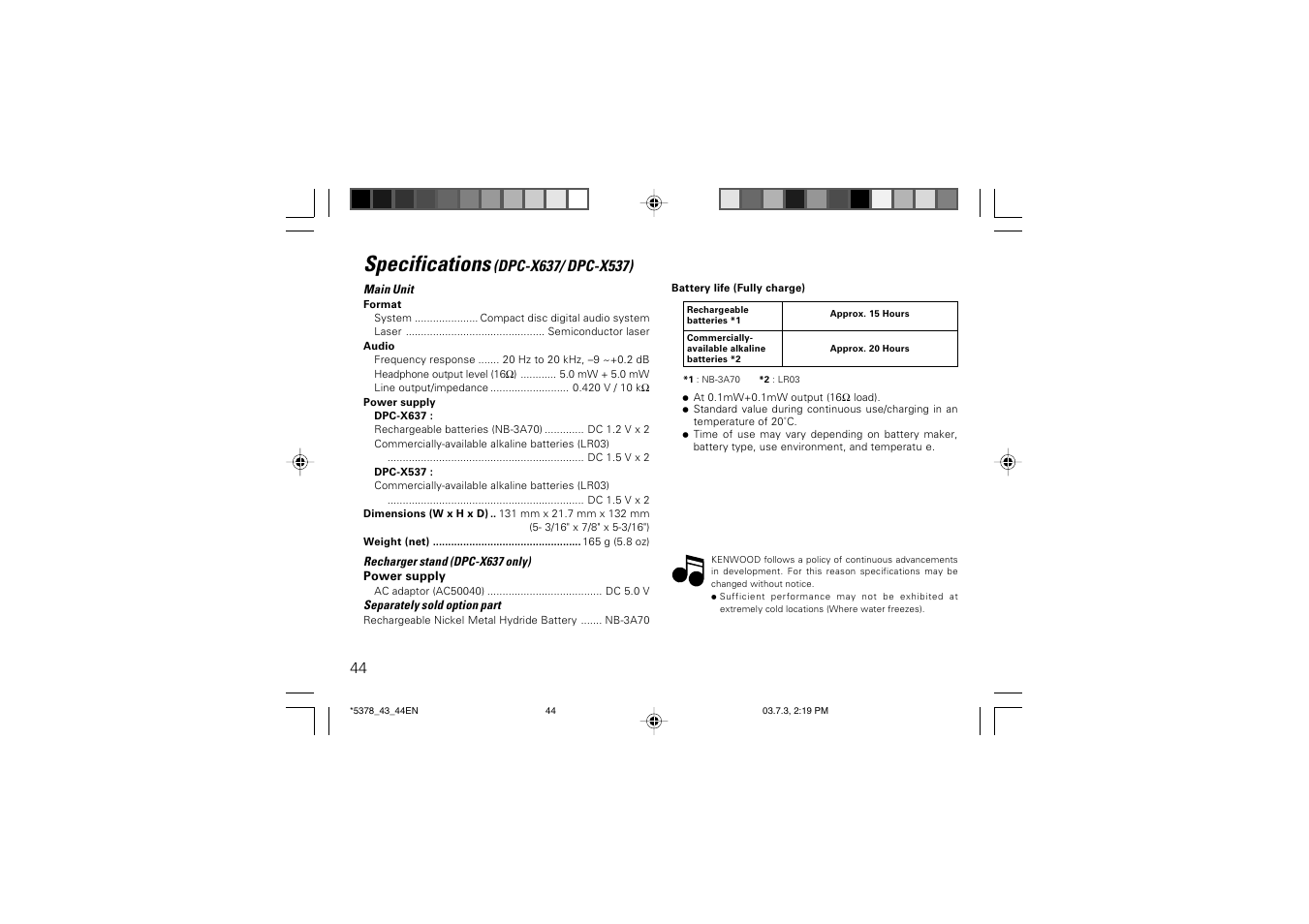 Specifications | Kenwood DPC-X937 User Manual | Page 44 / 44