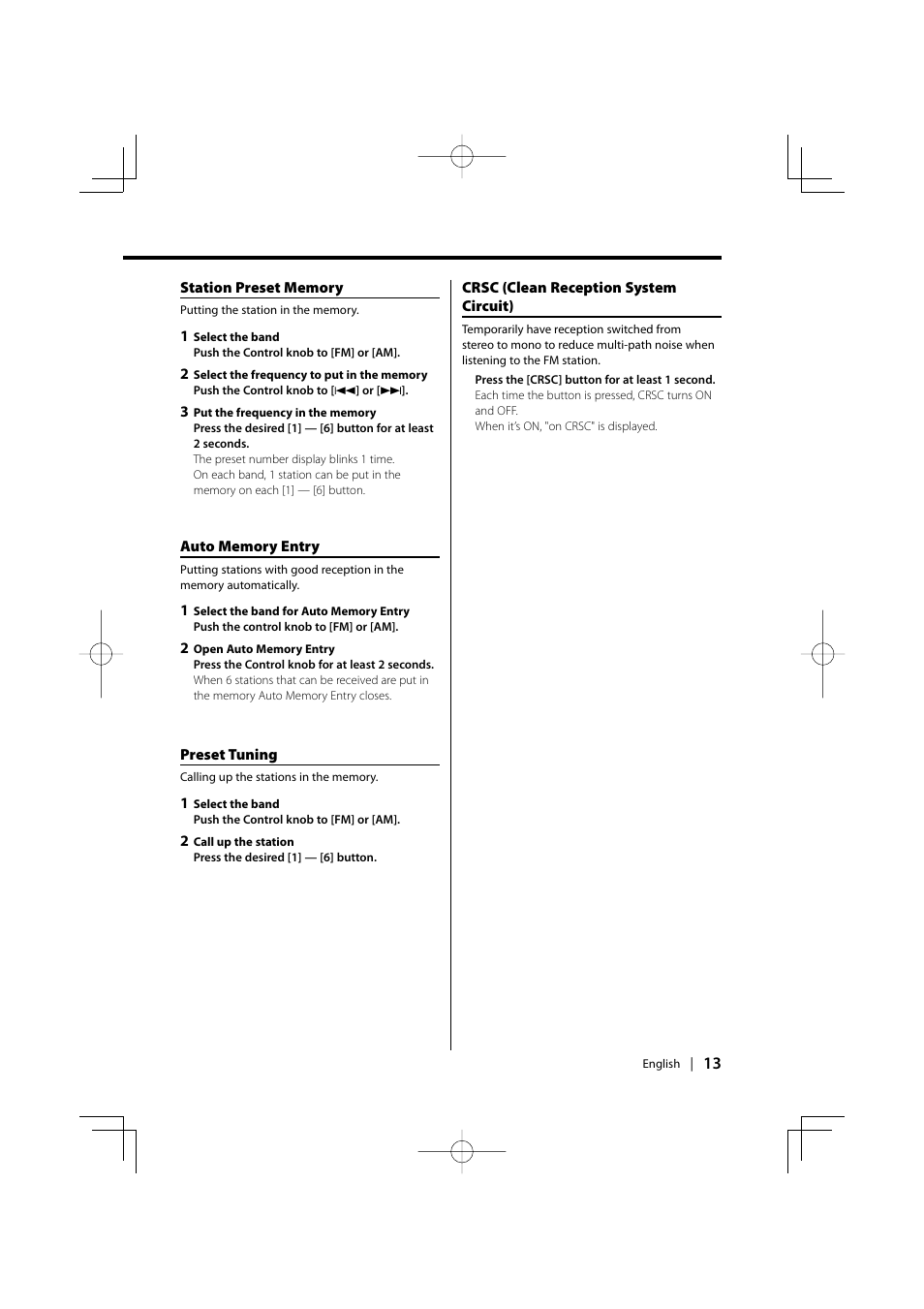 Kenwood KDC-128CR User Manual | Page 13 / 72