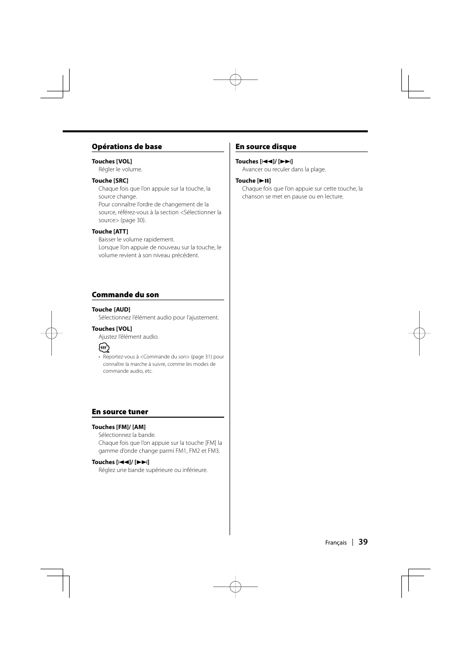 Kenwood KDC-128CR User Manual | Page 39 / 72