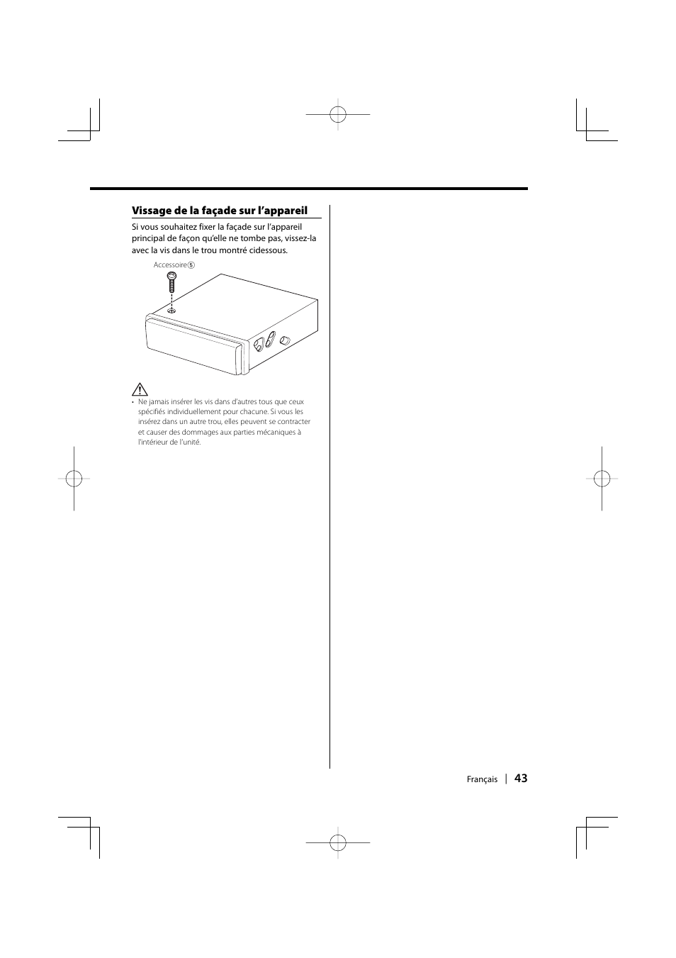Kenwood KDC-128CR User Manual | Page 43 / 72