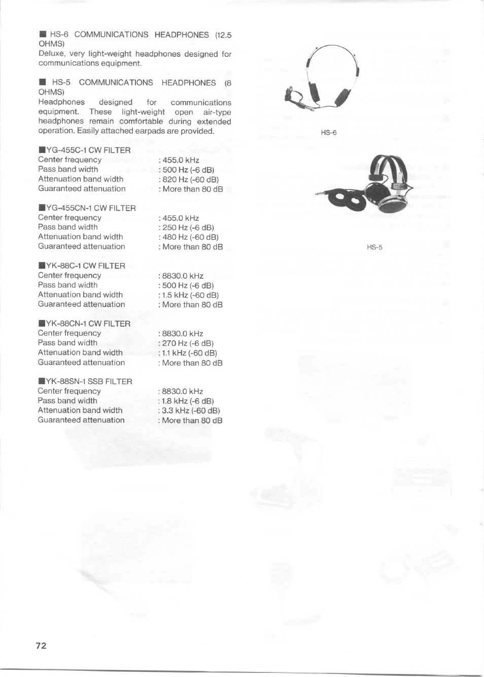 Kenwood TS-850S User Manual | Page 82 / 85