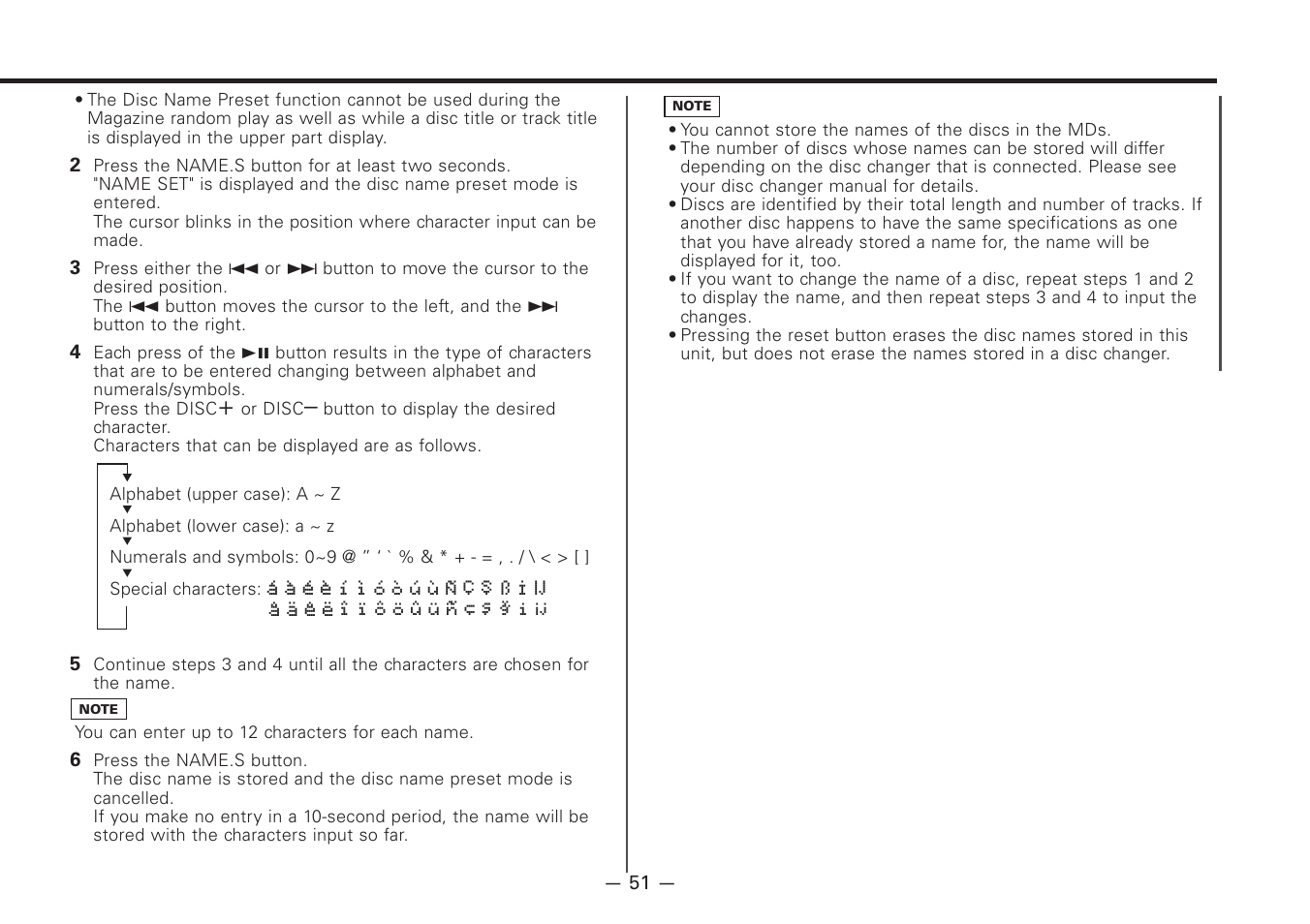 Kenwood Z920DVD User Manual | Page 51 / 76