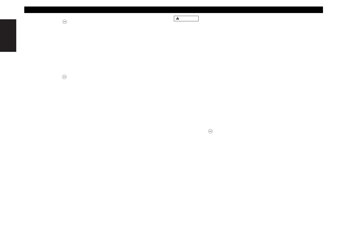 Installation procedure, English | Kenwood KRC-152LG User Manual | Page 12 / 17