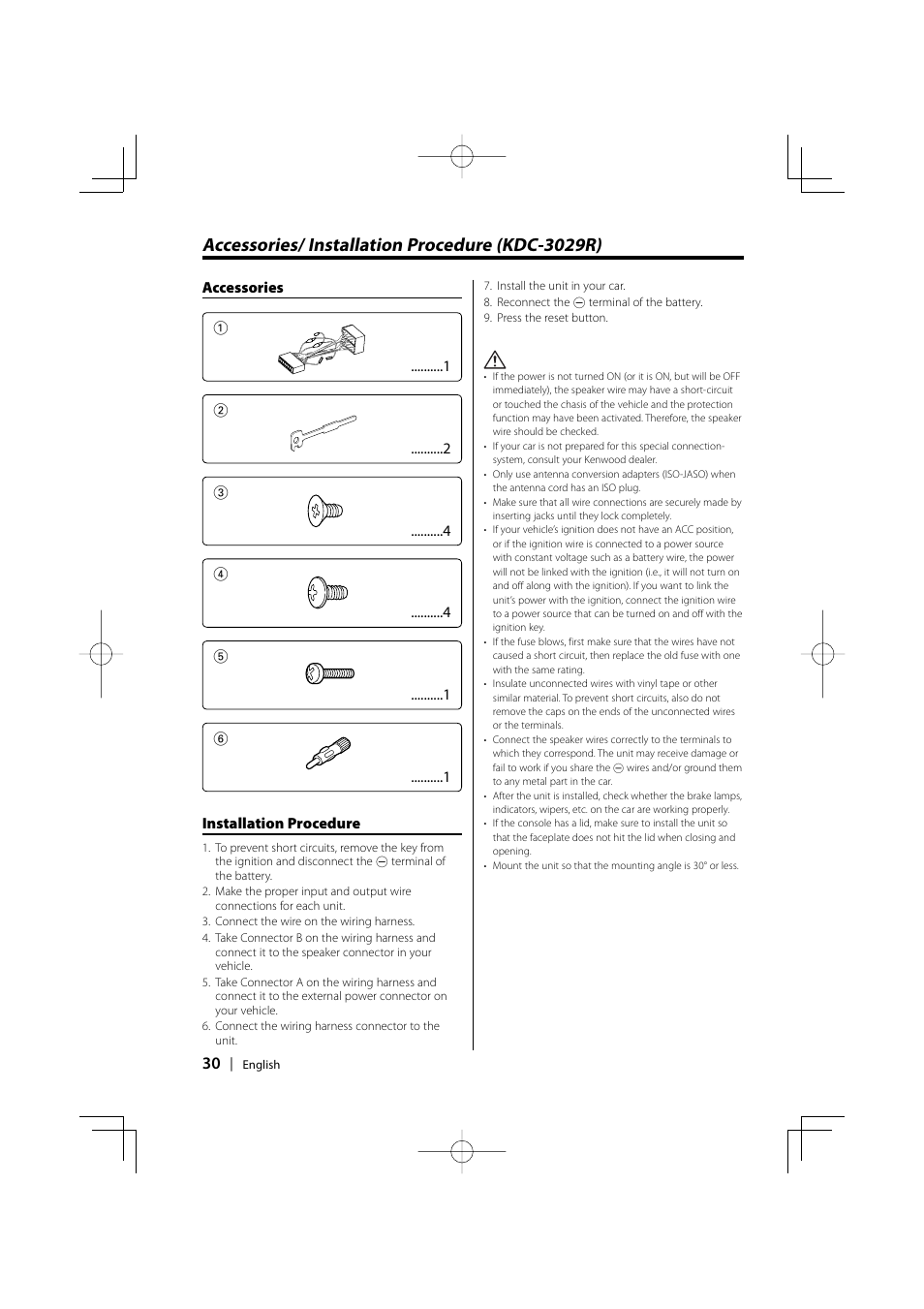 Accessories/ installation procedure (kdc-3029r) | Kenwood KDC-MP4029G User Manual | Page 30 / 40