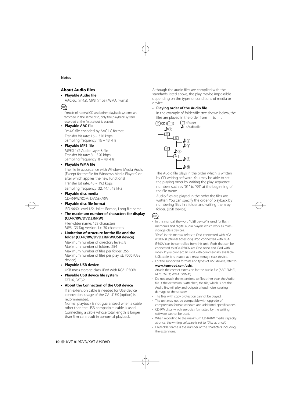 Kenwood KVT-819DVD User Manual | Page 10 / 104