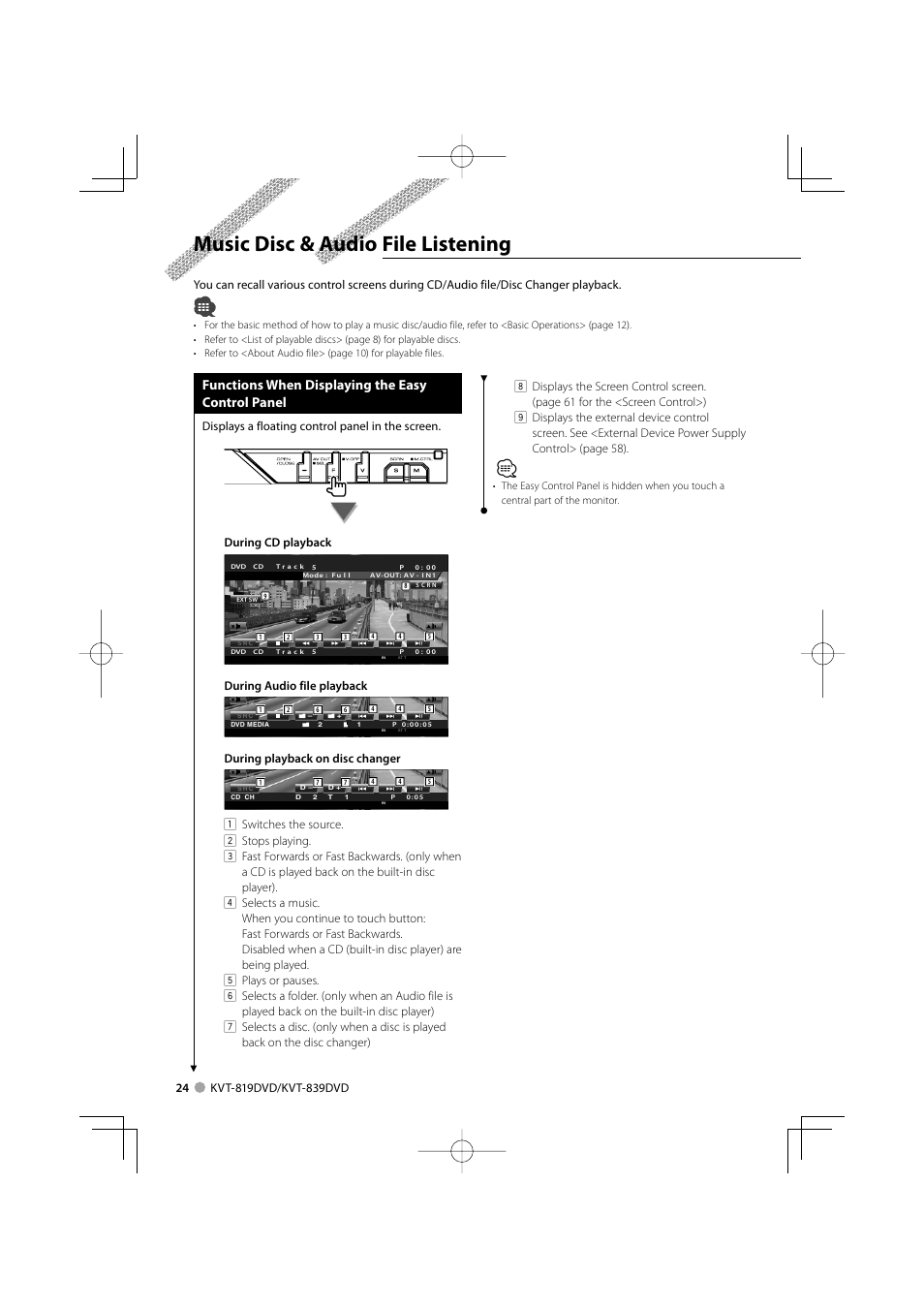Music disc & audio file listening, Functions when displaying the easy control panel, During audio file playback | During playback on disc changer | Kenwood KVT-819DVD User Manual | Page 24 / 104