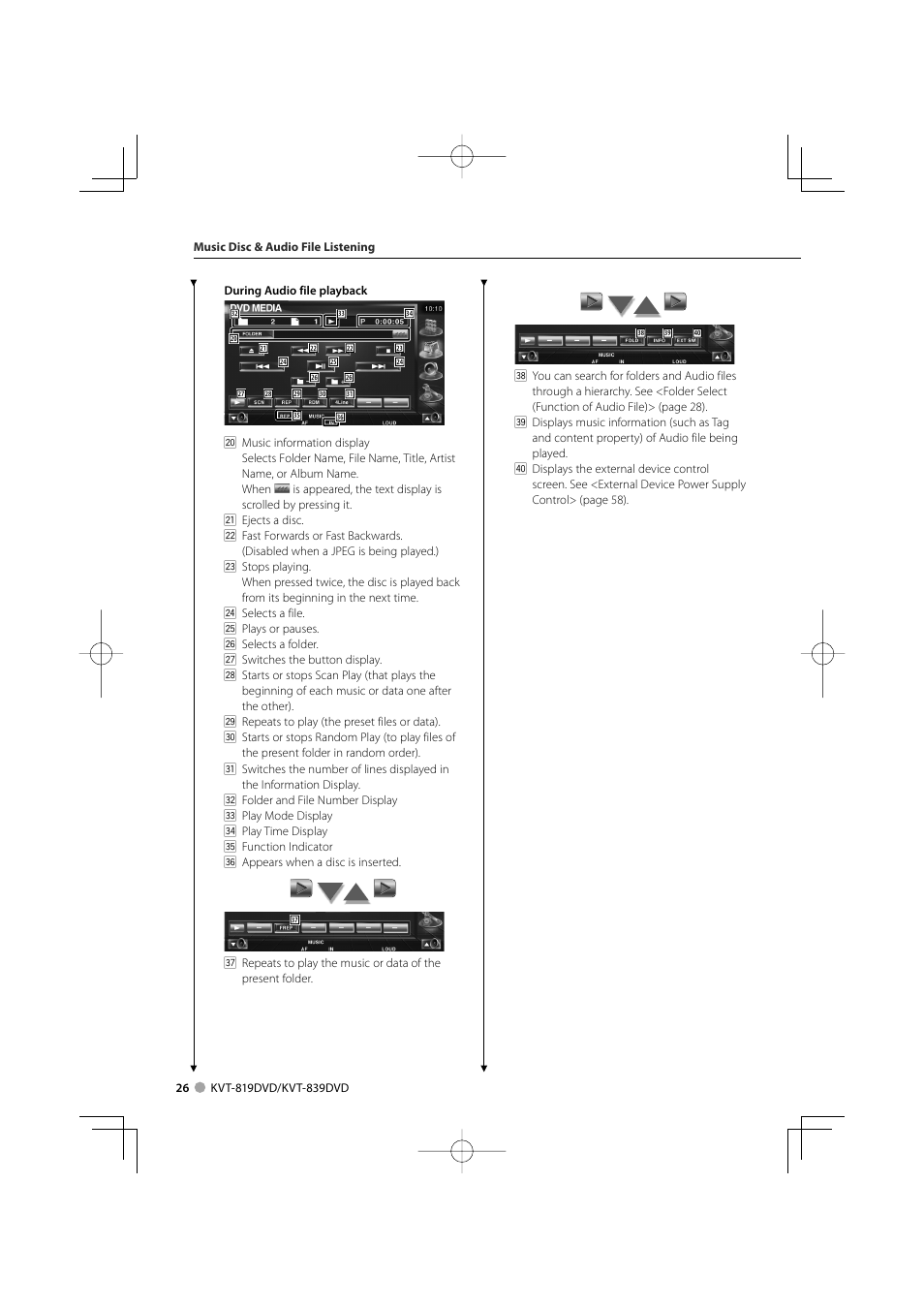 Kenwood KVT-819DVD User Manual | Page 26 / 104