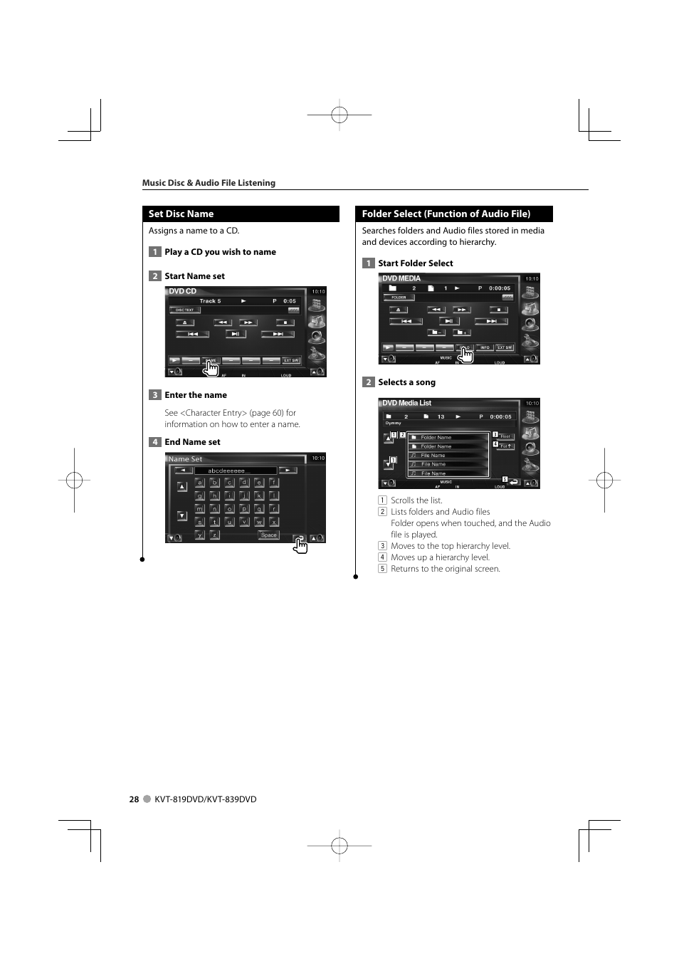 Kenwood KVT-819DVD User Manual | Page 28 / 104