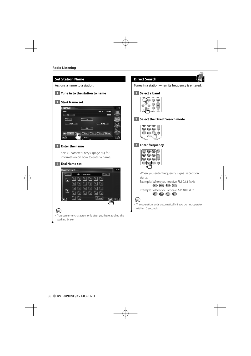 Set station name, Direct search, 2select the direct search mode | 3enter frequency, Example: when you receive am 810 khz | Kenwood KVT-819DVD User Manual | Page 38 / 104
