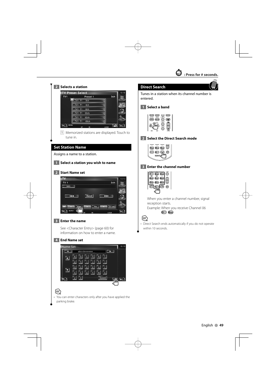Set station name, Direct search, English 49 2 selects a station | 2select the direct search mode, 3enter the channel number, Press for # seconds | Kenwood KVT-819DVD User Manual | Page 49 / 104
