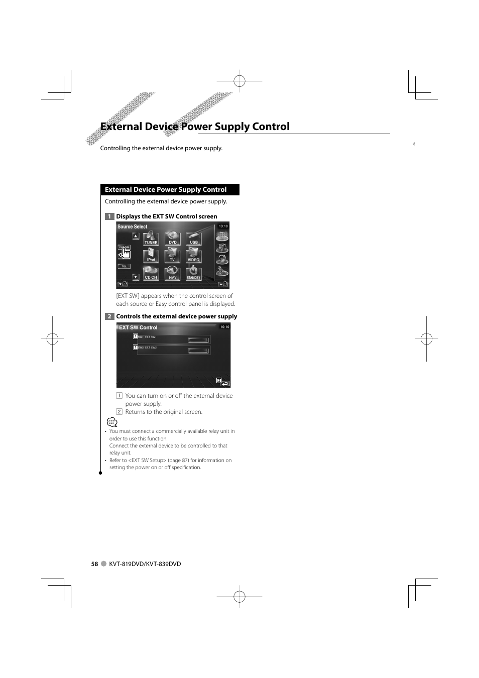 External device power supply control | Kenwood KVT-819DVD User Manual | Page 58 / 104
