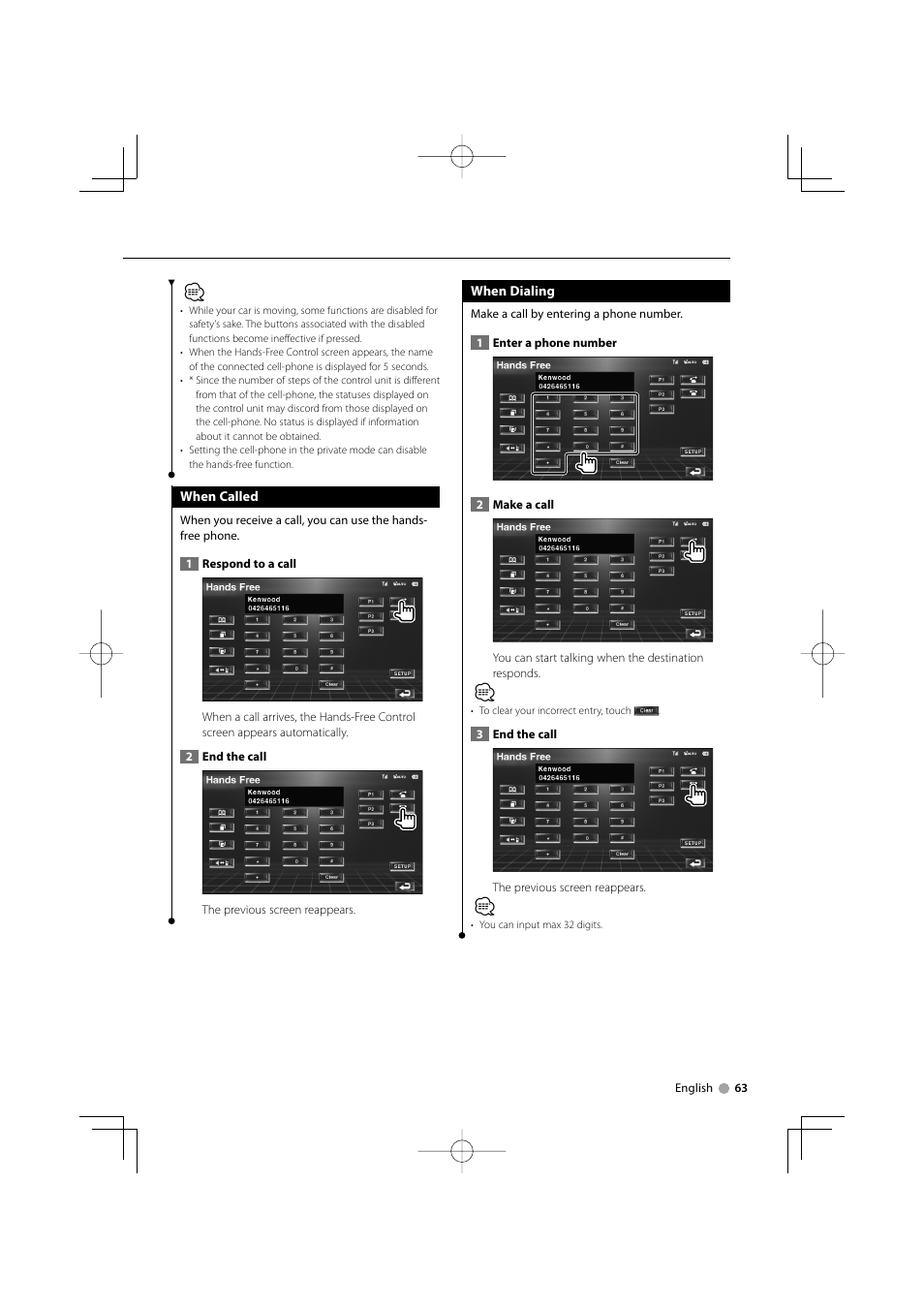 Kenwood KVT-819DVD User Manual | Page 63 / 104