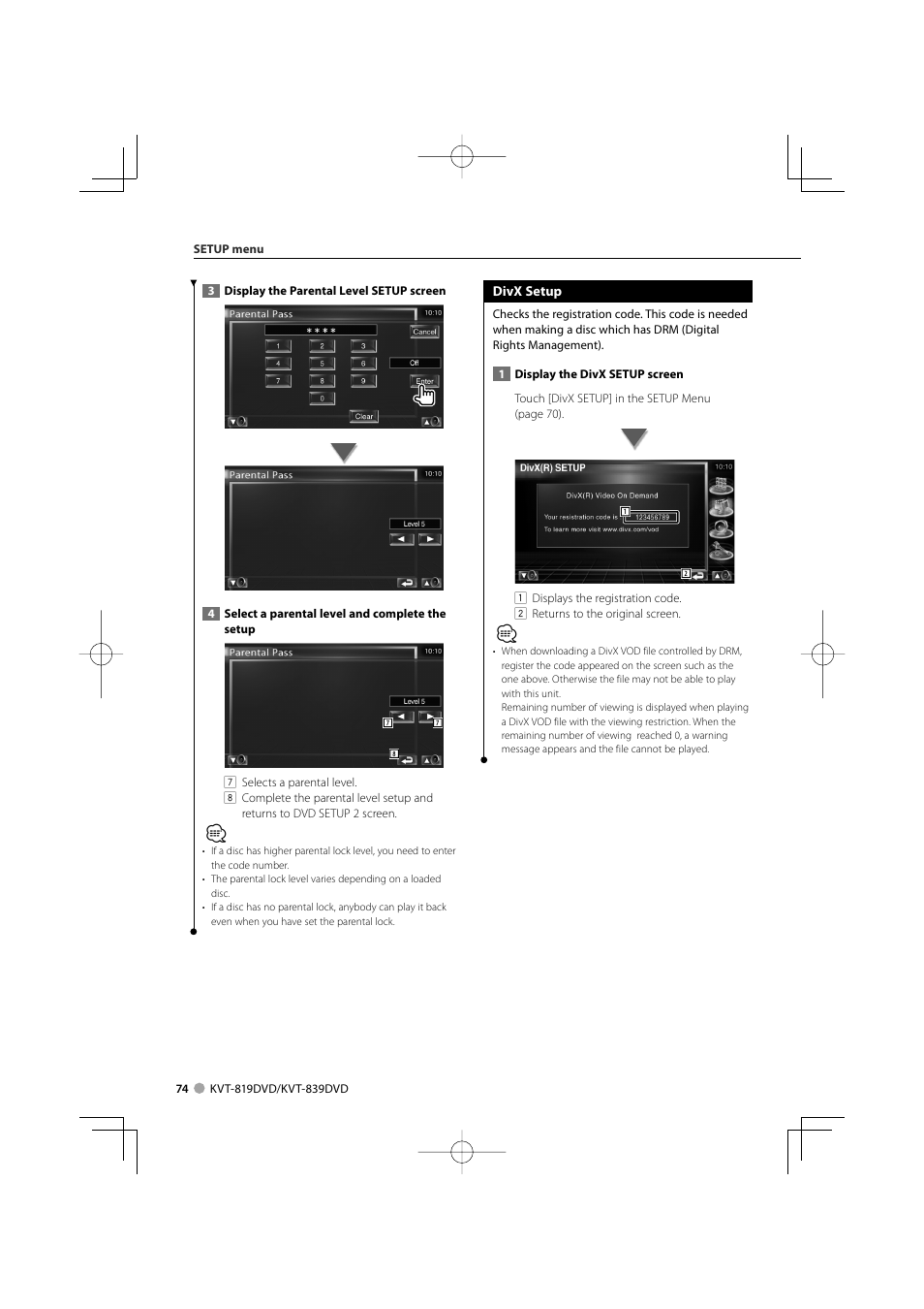 Kenwood KVT-819DVD User Manual | Page 74 / 104