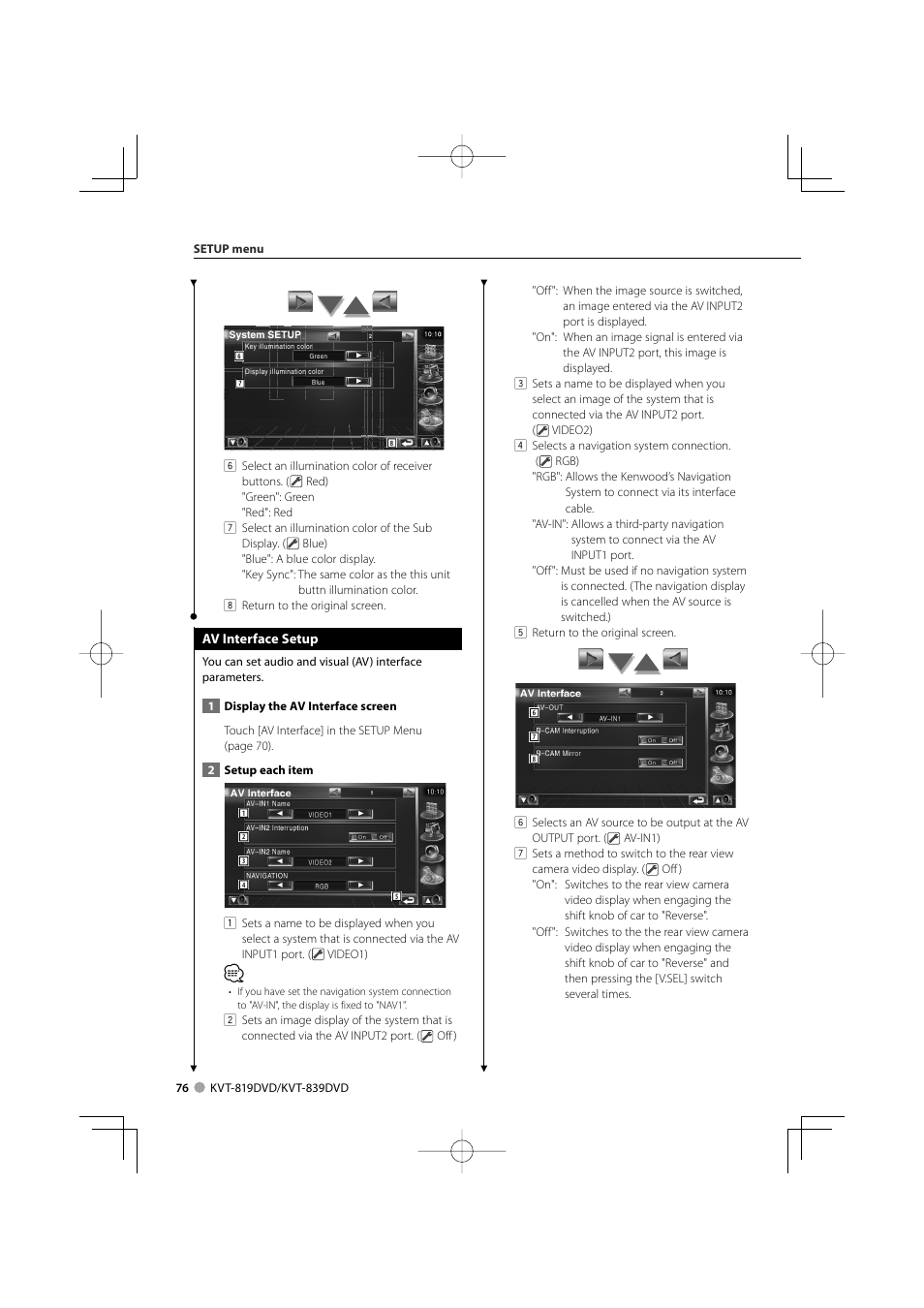 Kenwood KVT-819DVD User Manual | Page 76 / 104