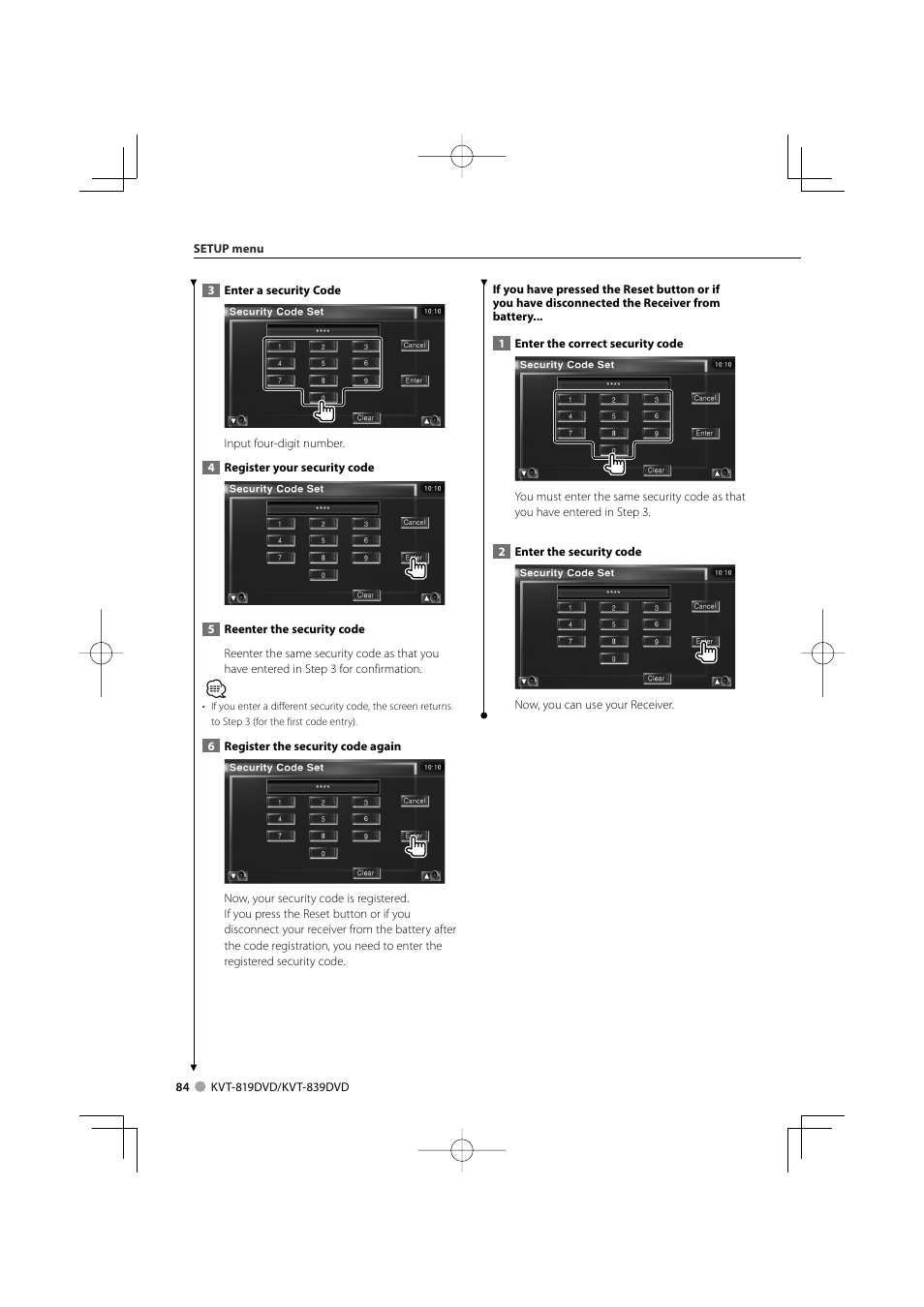 Kenwood KVT-819DVD User Manual | Page 84 / 104