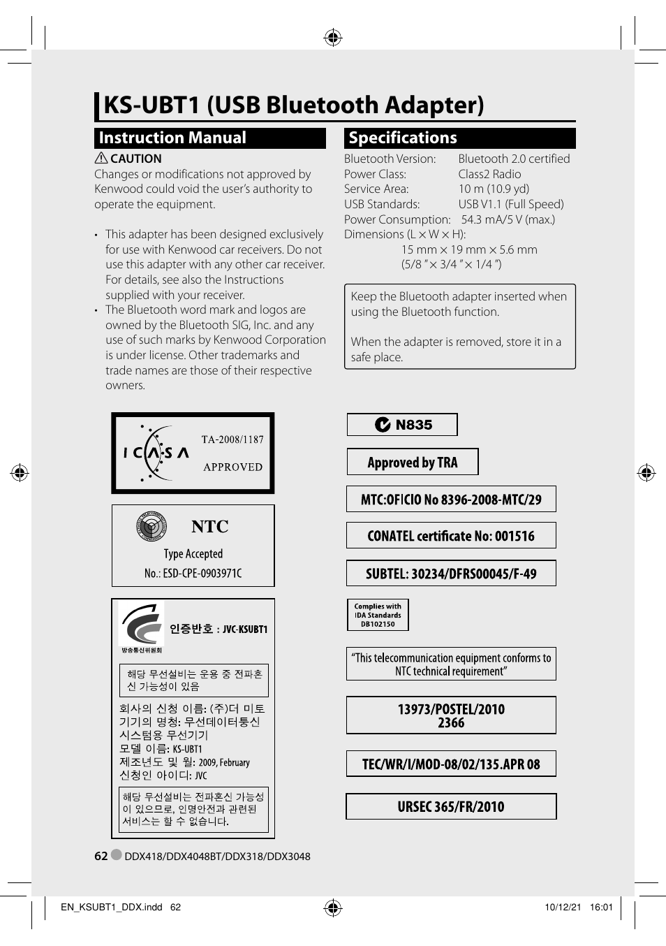 Ks-ubt1 (usb bluetooth adapter), Instruction manual, Specifications | Kenwood DDX3048 User Manual | Page 62 / 64