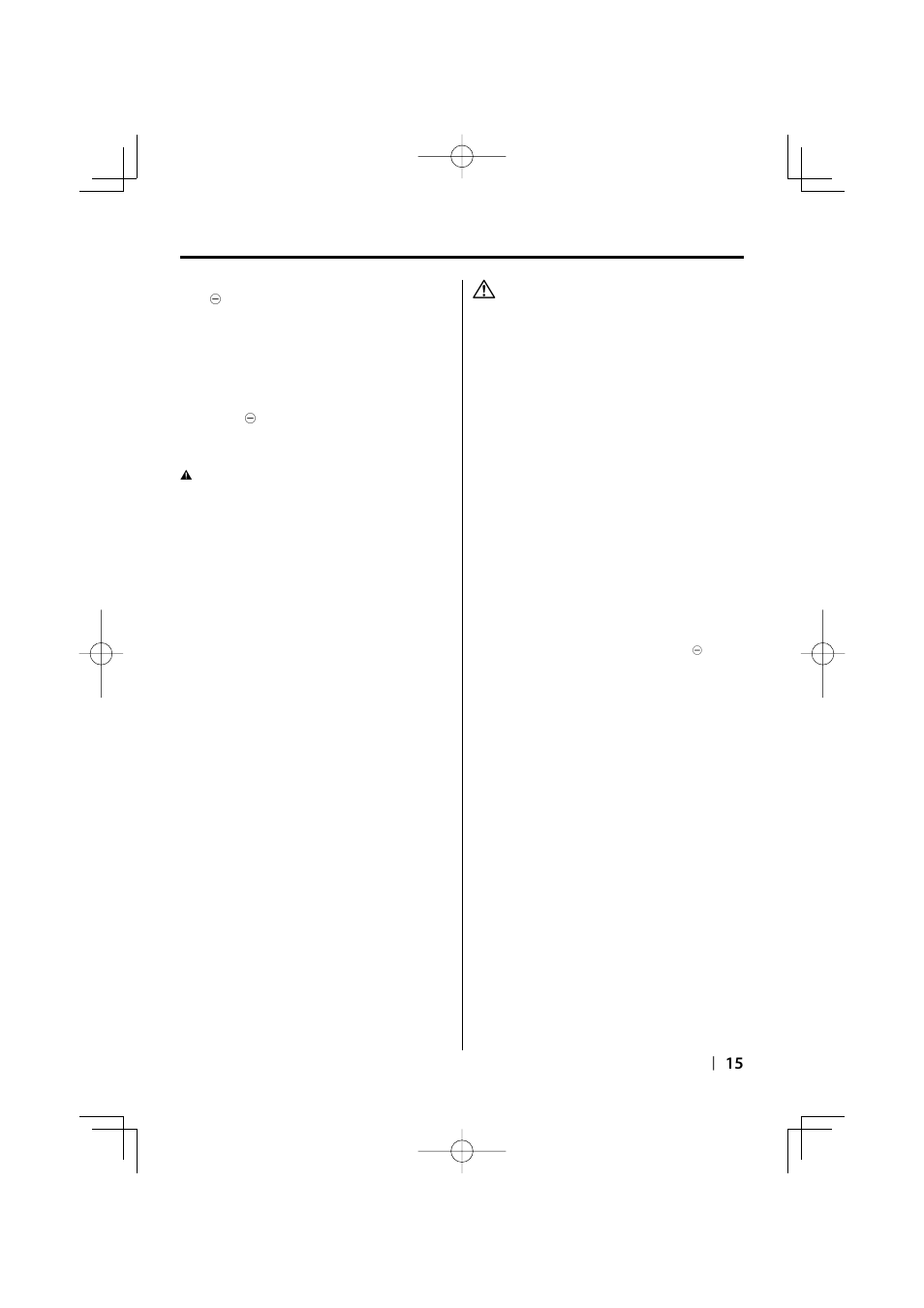 Kenwood DDX7032 User Manual | Page 15 / 36