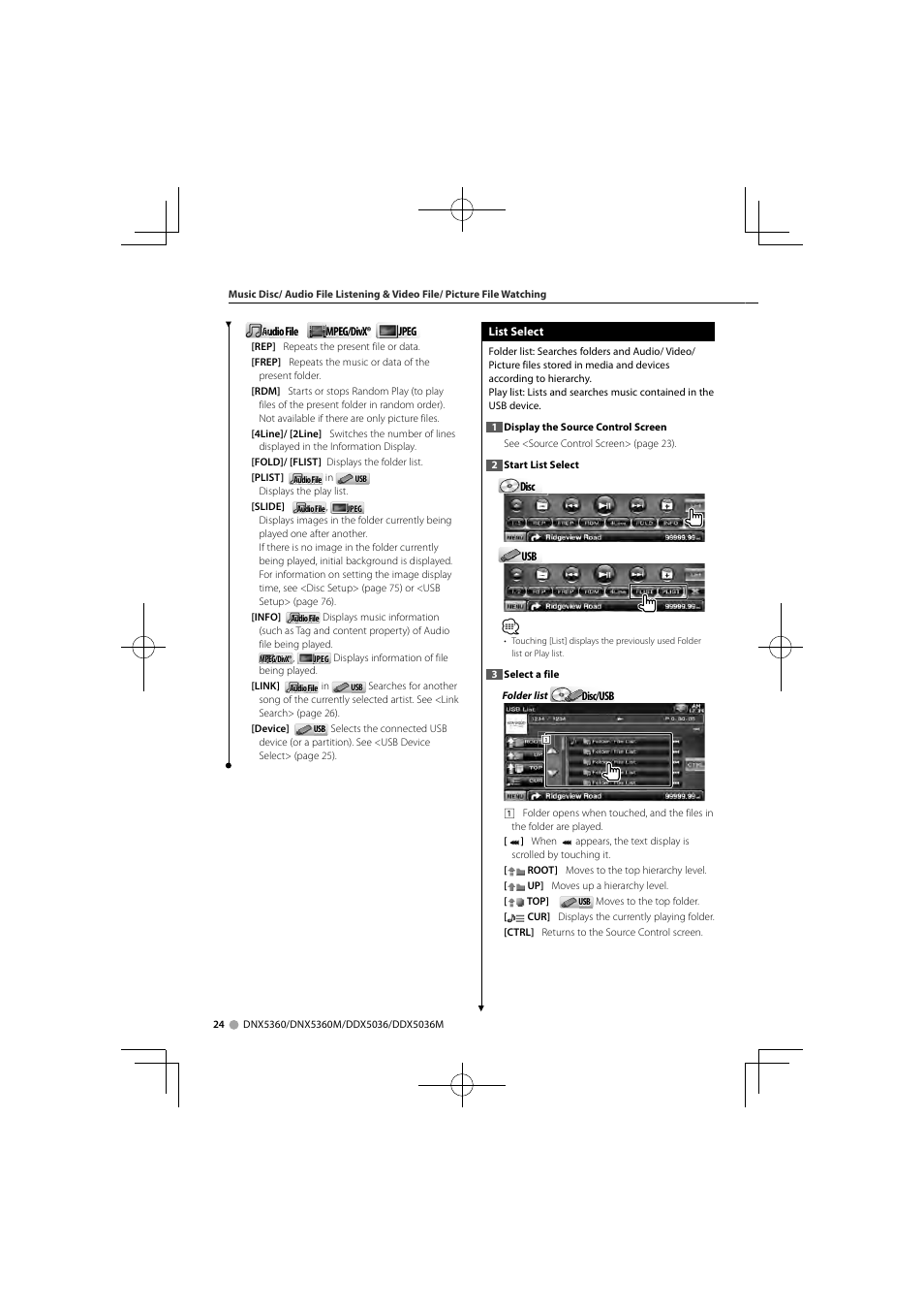 Kenwood DNX5360M User Manual | Page 24 / 96