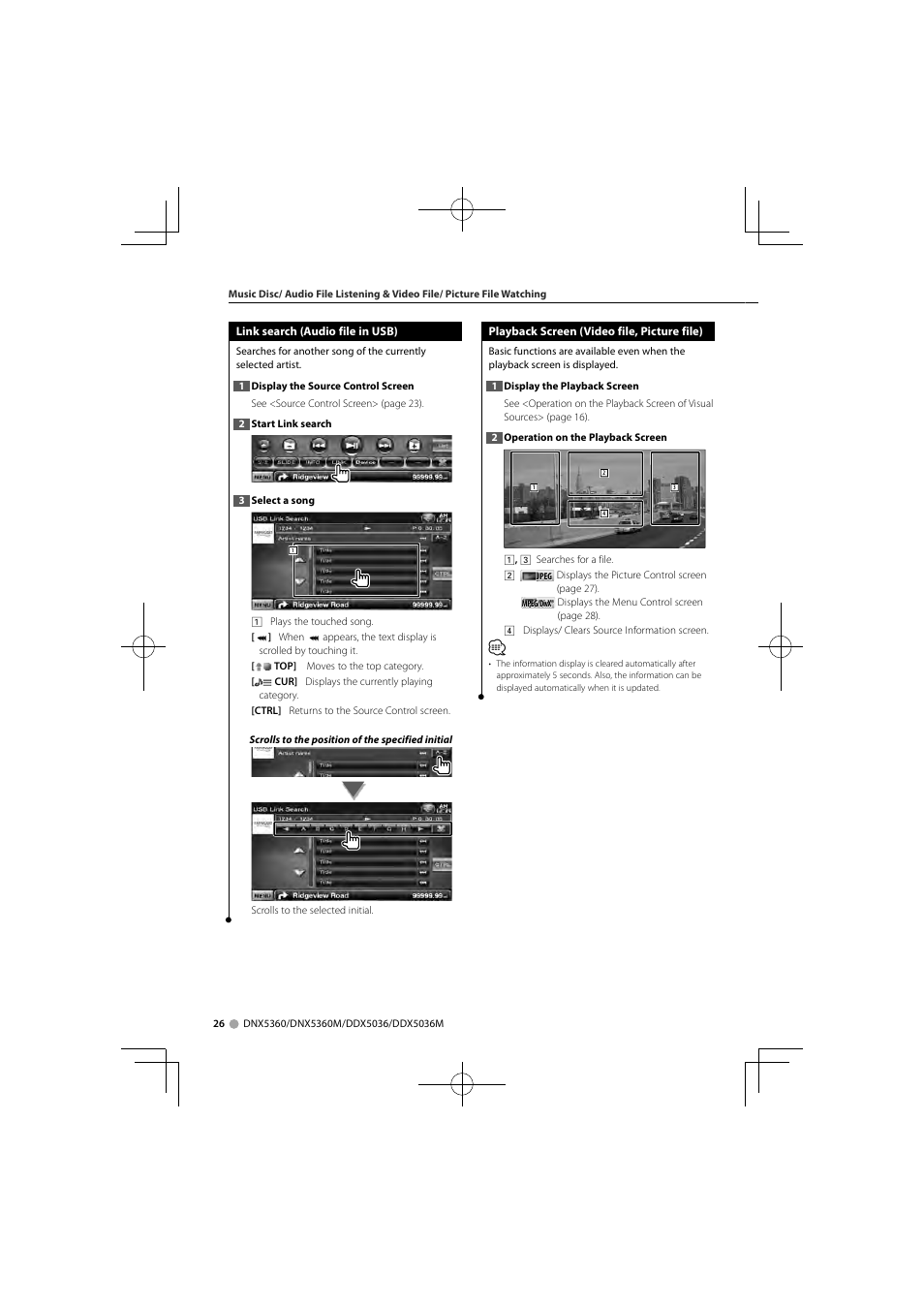 Kenwood DNX5360M User Manual | Page 26 / 96