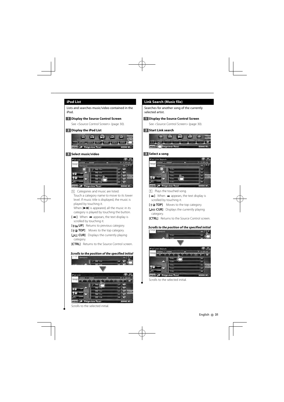 Kenwood DNX5360M User Manual | Page 31 / 96