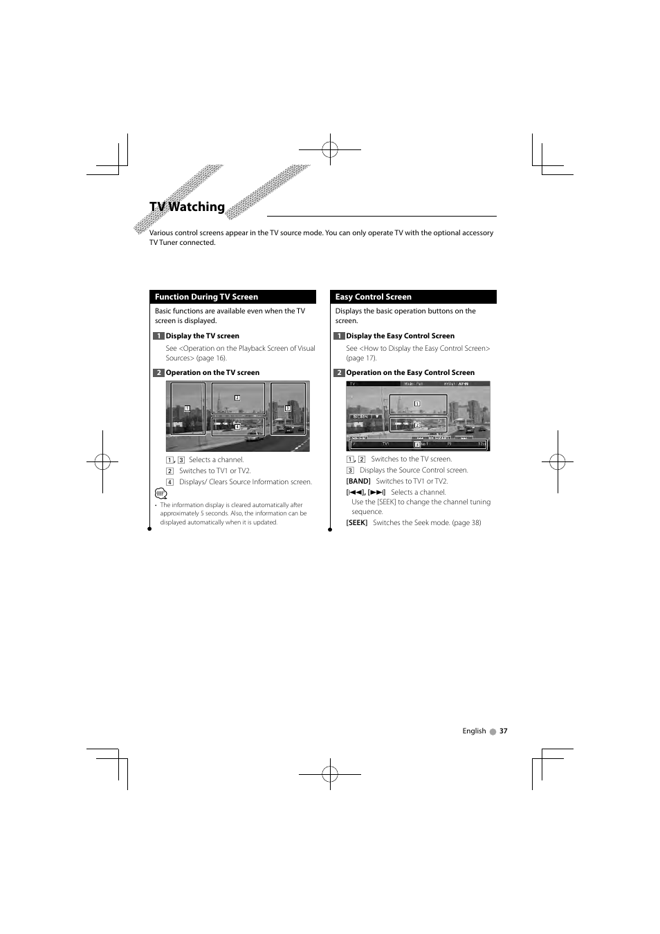 Tv watching | Kenwood DNX5360M User Manual | Page 37 / 96